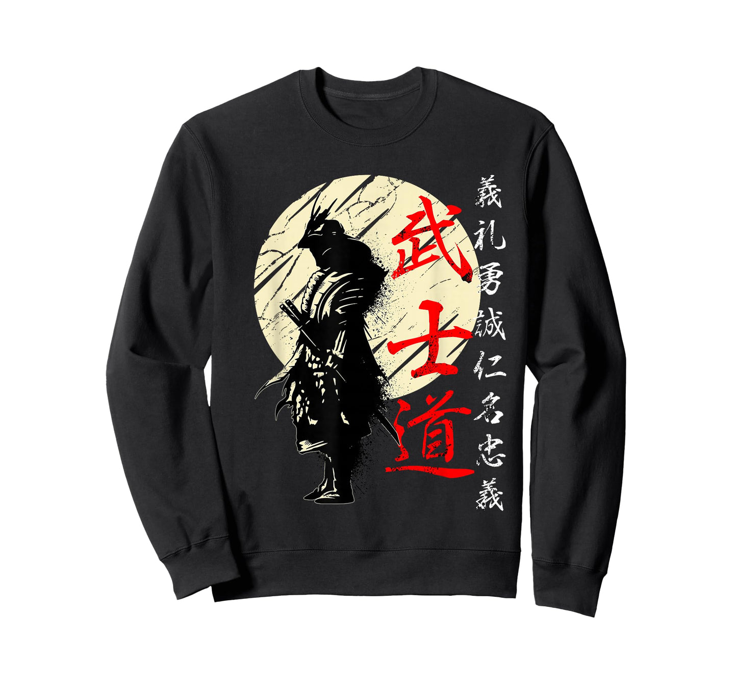Samurai Japan Warrior Kanji Bushido Code T-Shirt