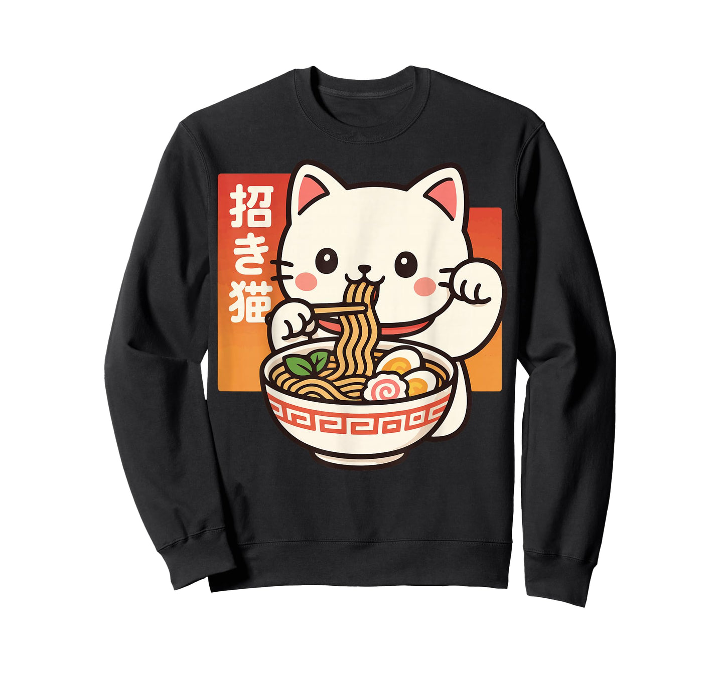 Anime Cat Eating Ramen Retro Kawaii Ramen Cat T-Shirt