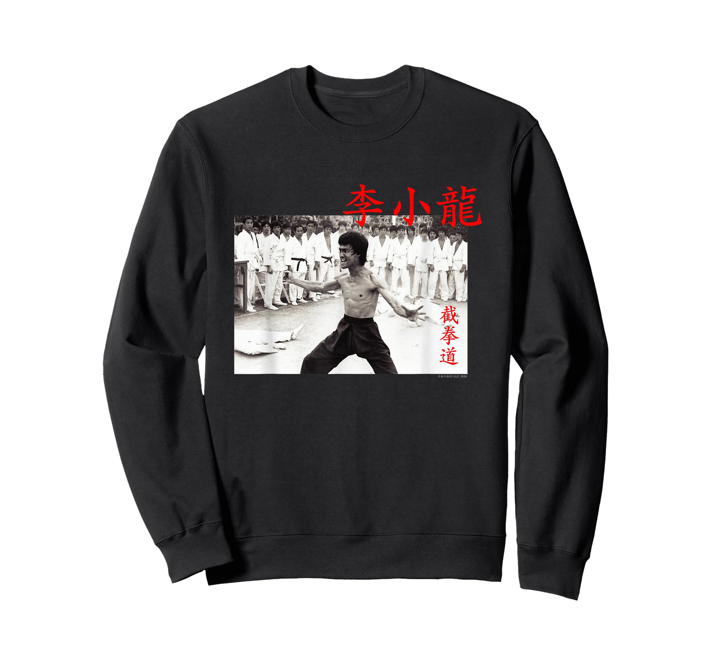 Bruce Lee Jeet Kune Do Enter The Dragon Retro Scene T-Shirt