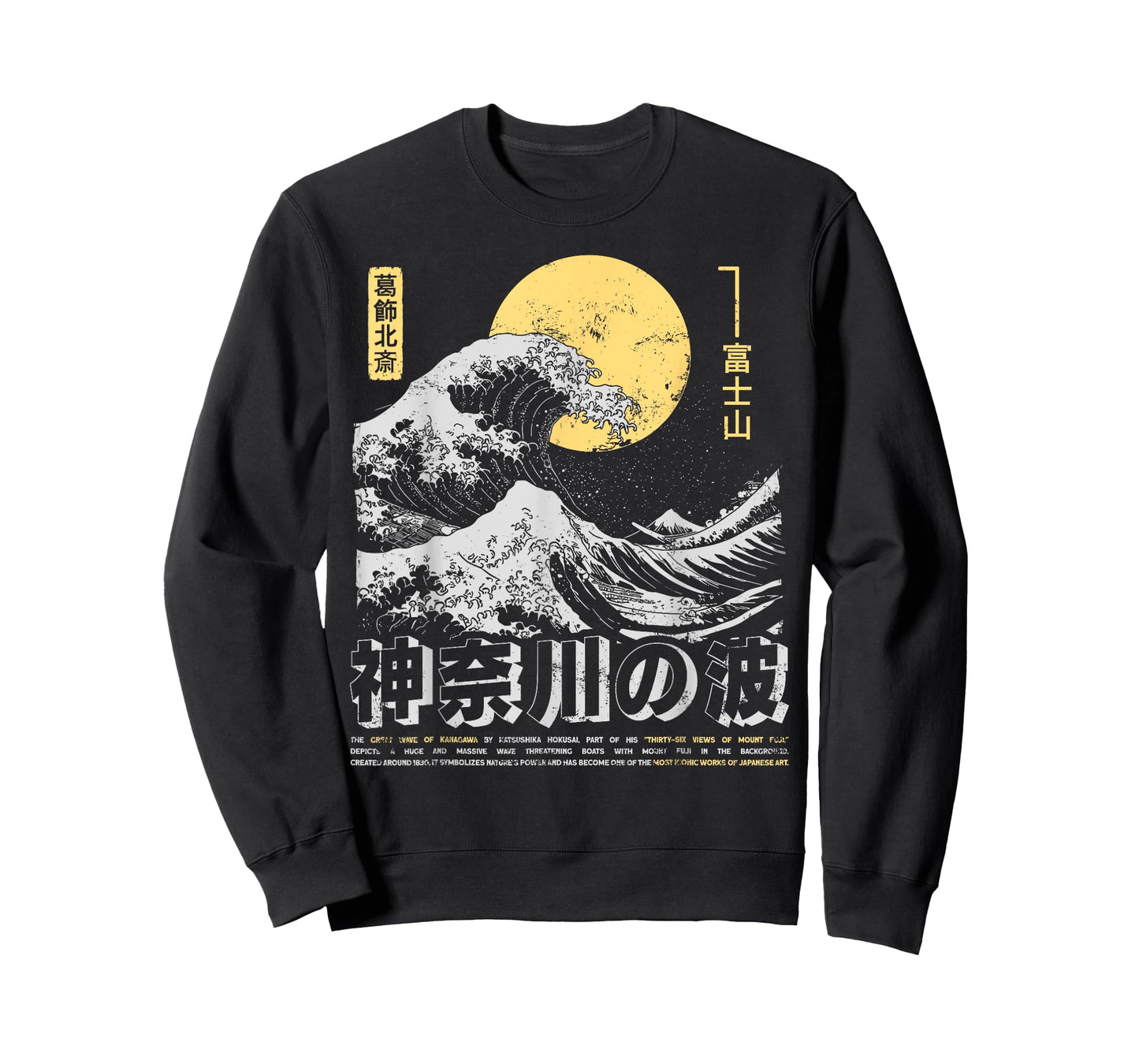 The Great Wave Kanagawa Retro 90s Otaku Harajuku Japanese T-Shirt