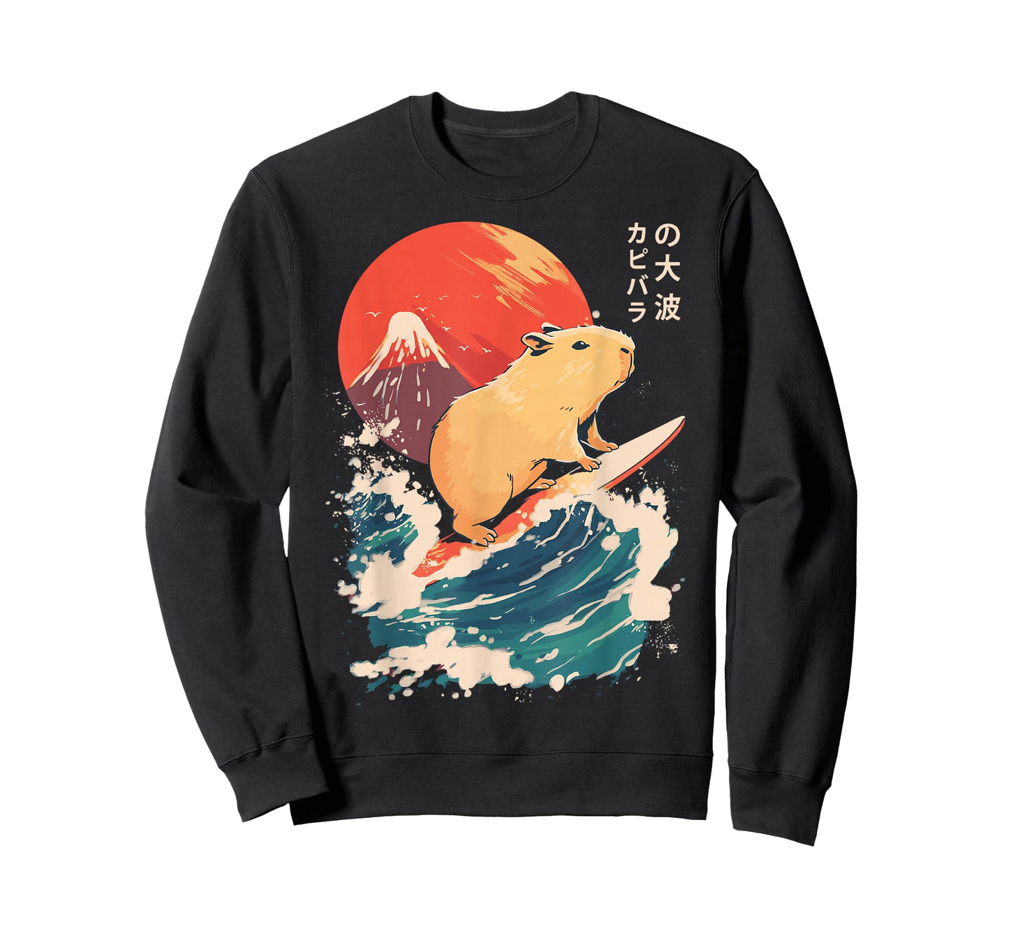 Japanese Capybara Surfing Wave Great Wave Japan T-Shirt