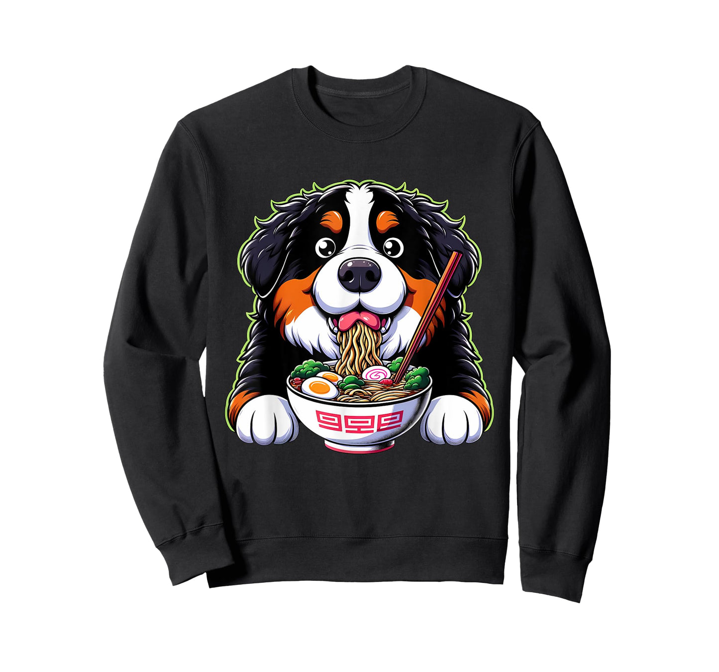 Kawaii Anime Bernese Mountain Dog Ramen T-Shirt