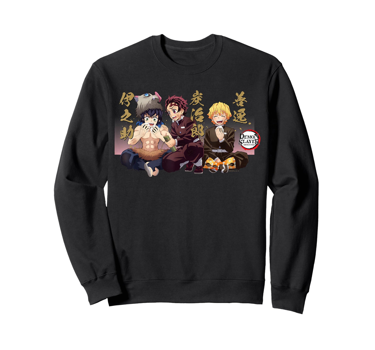 Demon Slayer: Kimetsu no Yaiba Inosuke Tanjiro Lunch Scene T-Shirt
