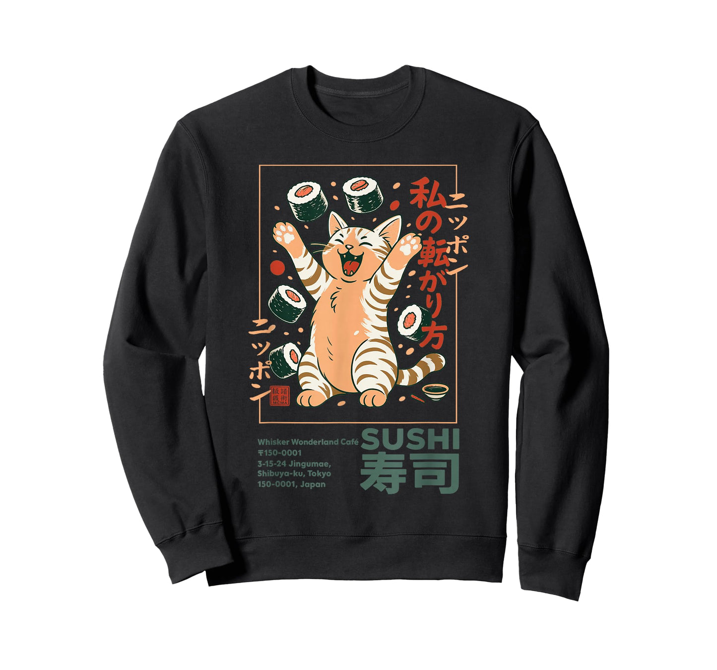 Happy Sushi Cat Japanese Retro-Style Kawaii Food Poster Art T-Shirt