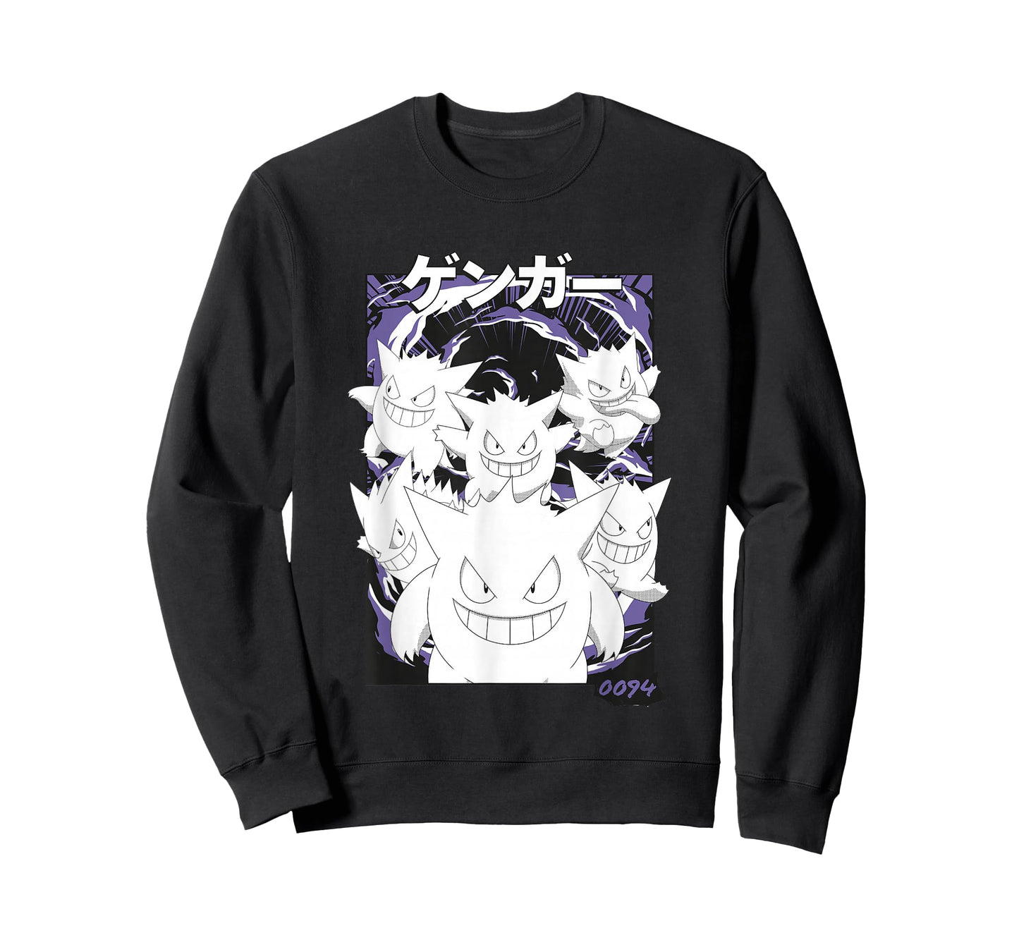 Pokémon Gengar 0094 Multiple Faces Vintage Poster T-Shirt
