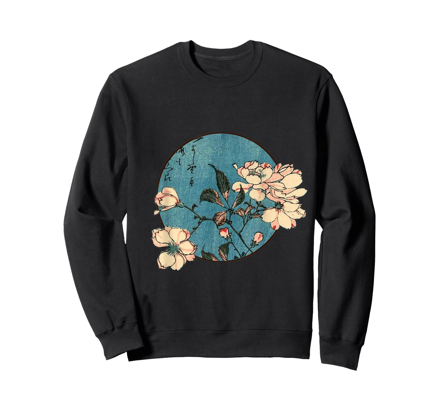 Hiroshige Sakura Cherry Blossom T-Shirt