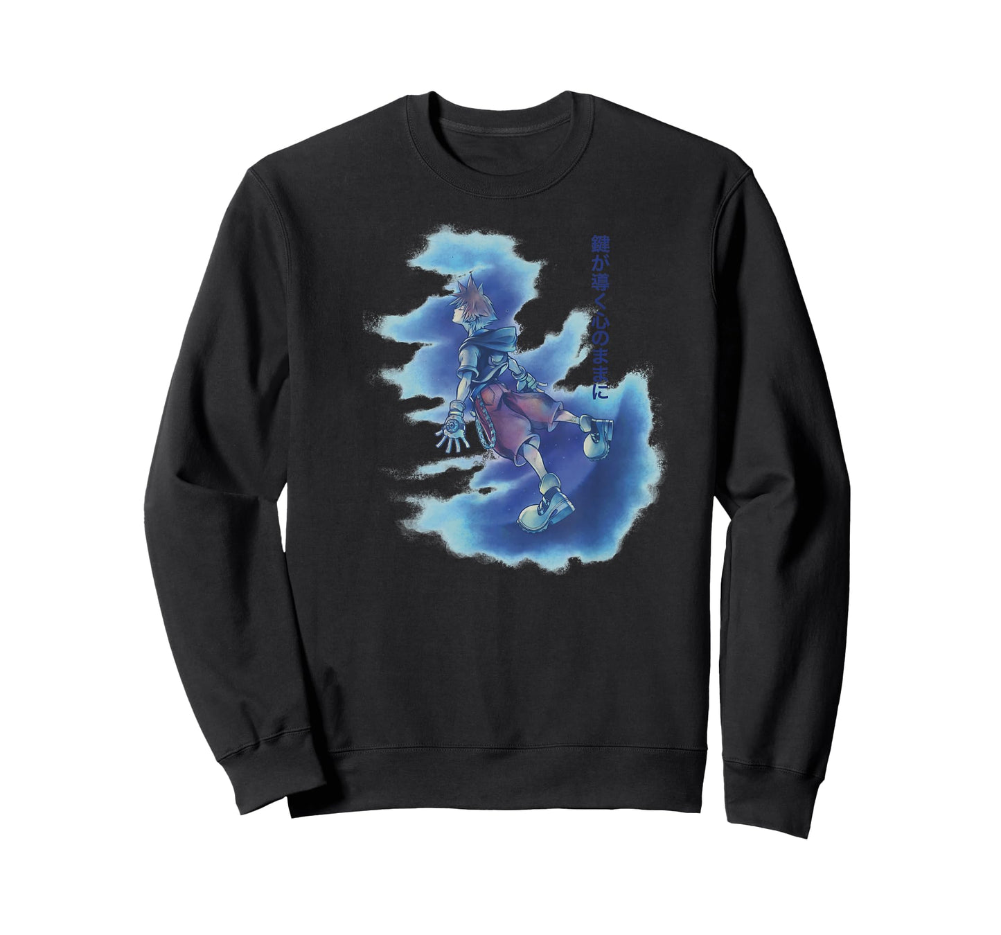 Kingdom Hearts - Guiding Key T-Shirt