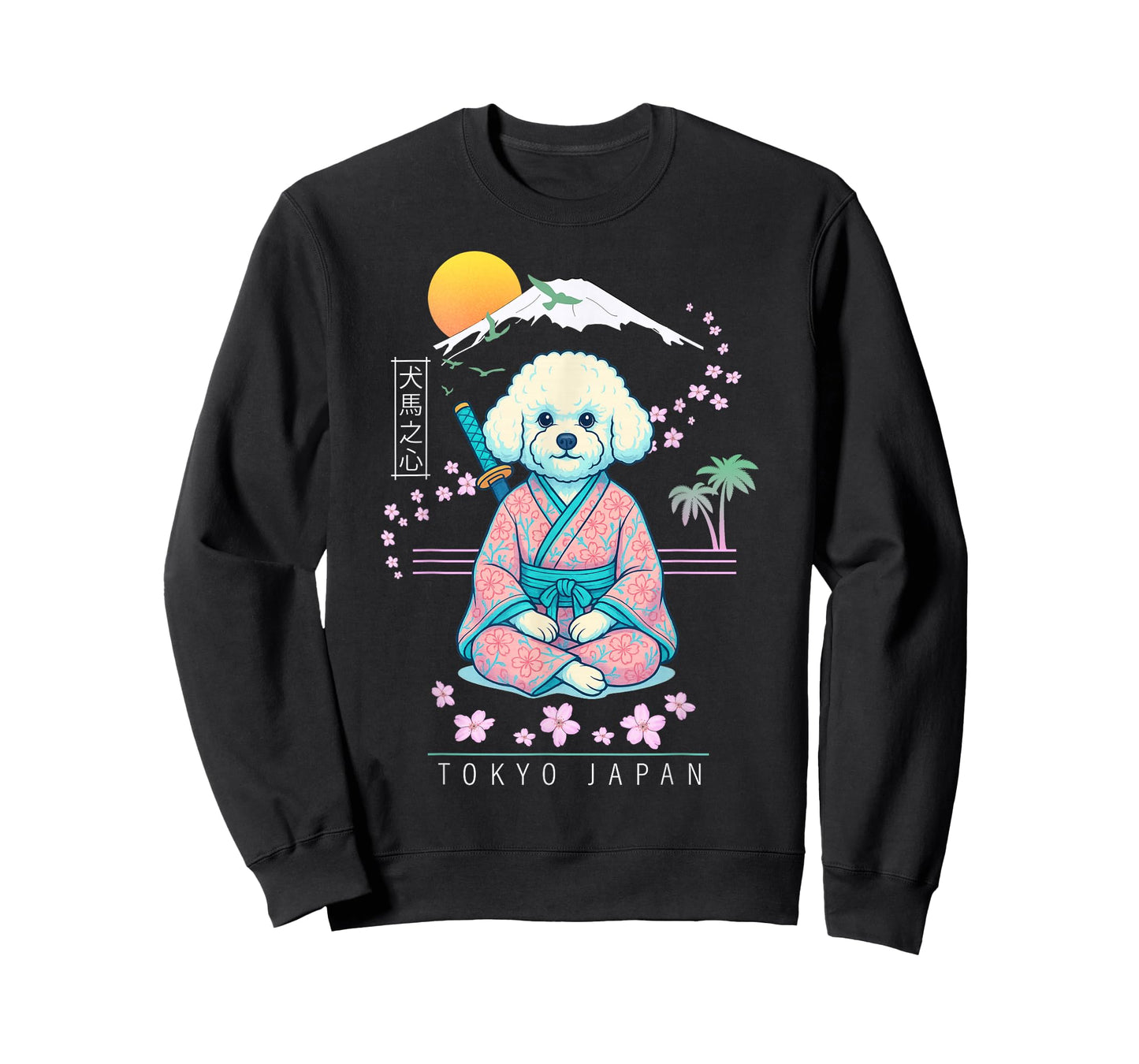 Bichon Frisé T-Shirt