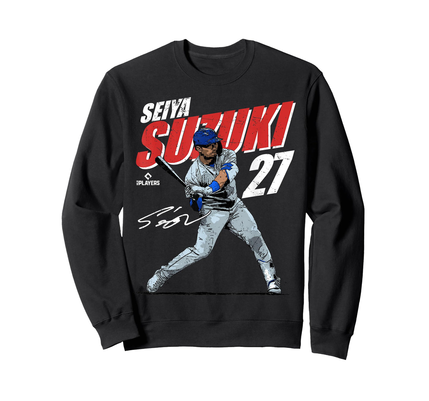 Seiya Suzuki | Chicago Baseball Players | MLBSSI3001 T-Shirt