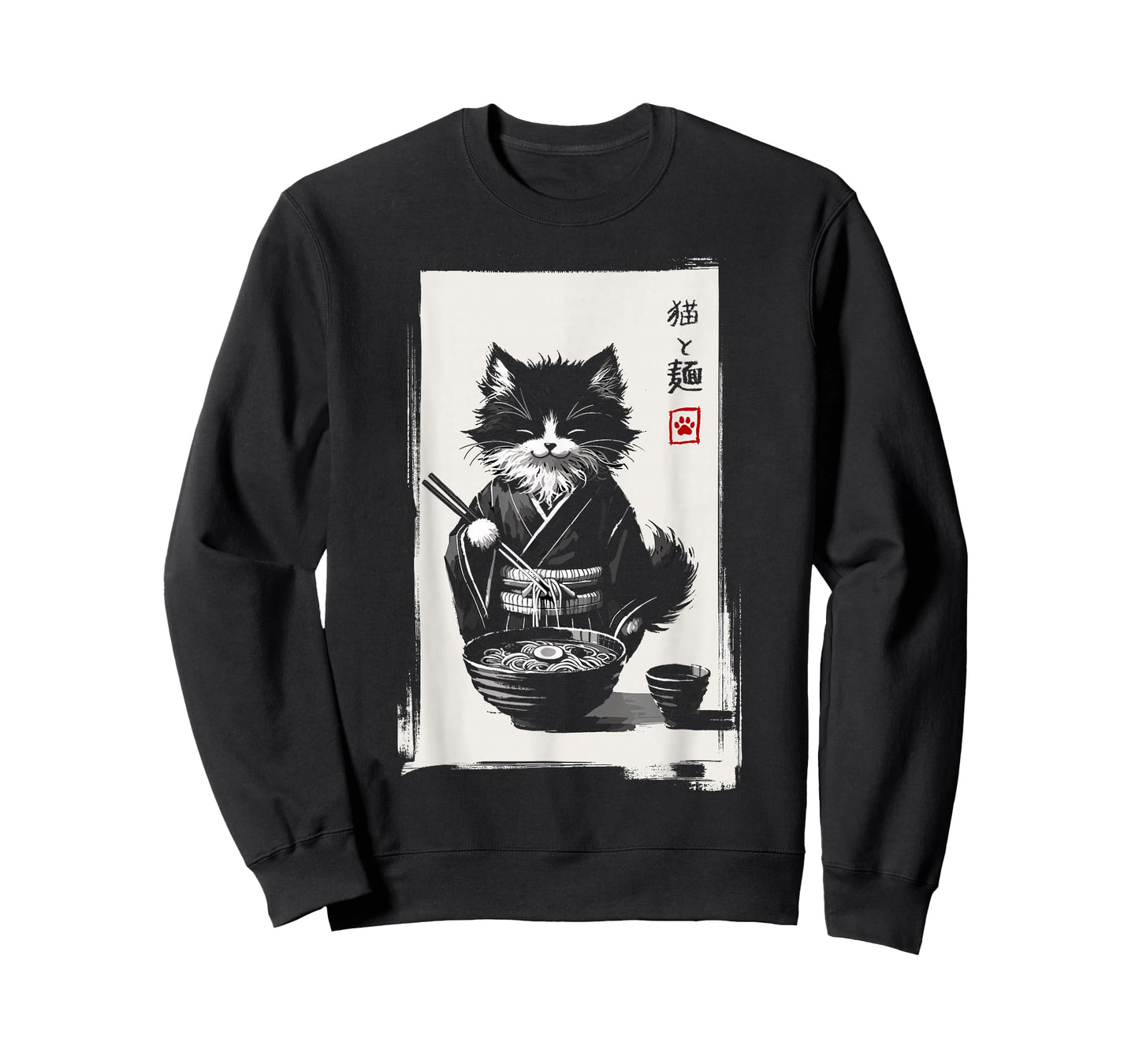 Nerrrdy Unisex Kids Anime Cat Ramen T-Shirt, Black, Small, Short Sleeve, T-Shirt, Modern, Retro, Unique Design, Lightweight, Durable