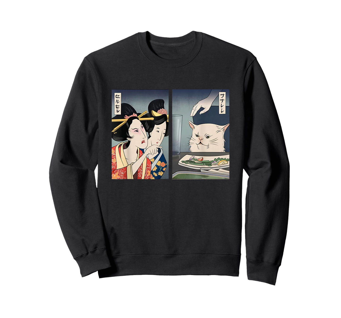 Lady Yelling at Cat Meme Traditional Japanese T-Shirt