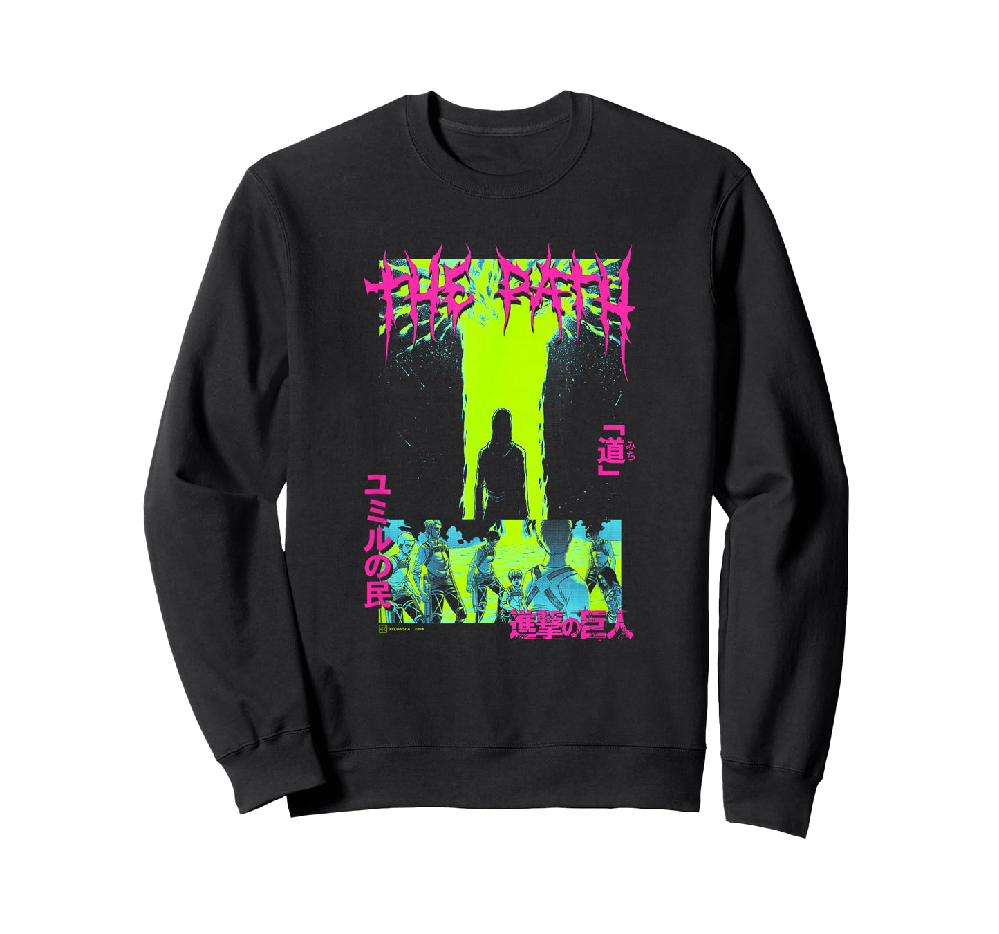 Attack on Titan The Path Big Epic Neon Kanji Stack Manga T-Shirt