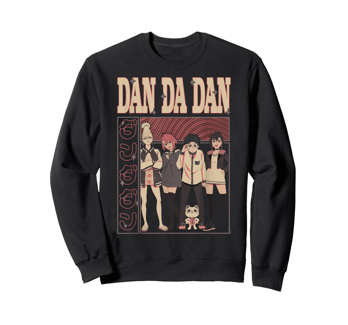 Dan Da Dan Cast of Characters with Kanji Anime T-Shirt