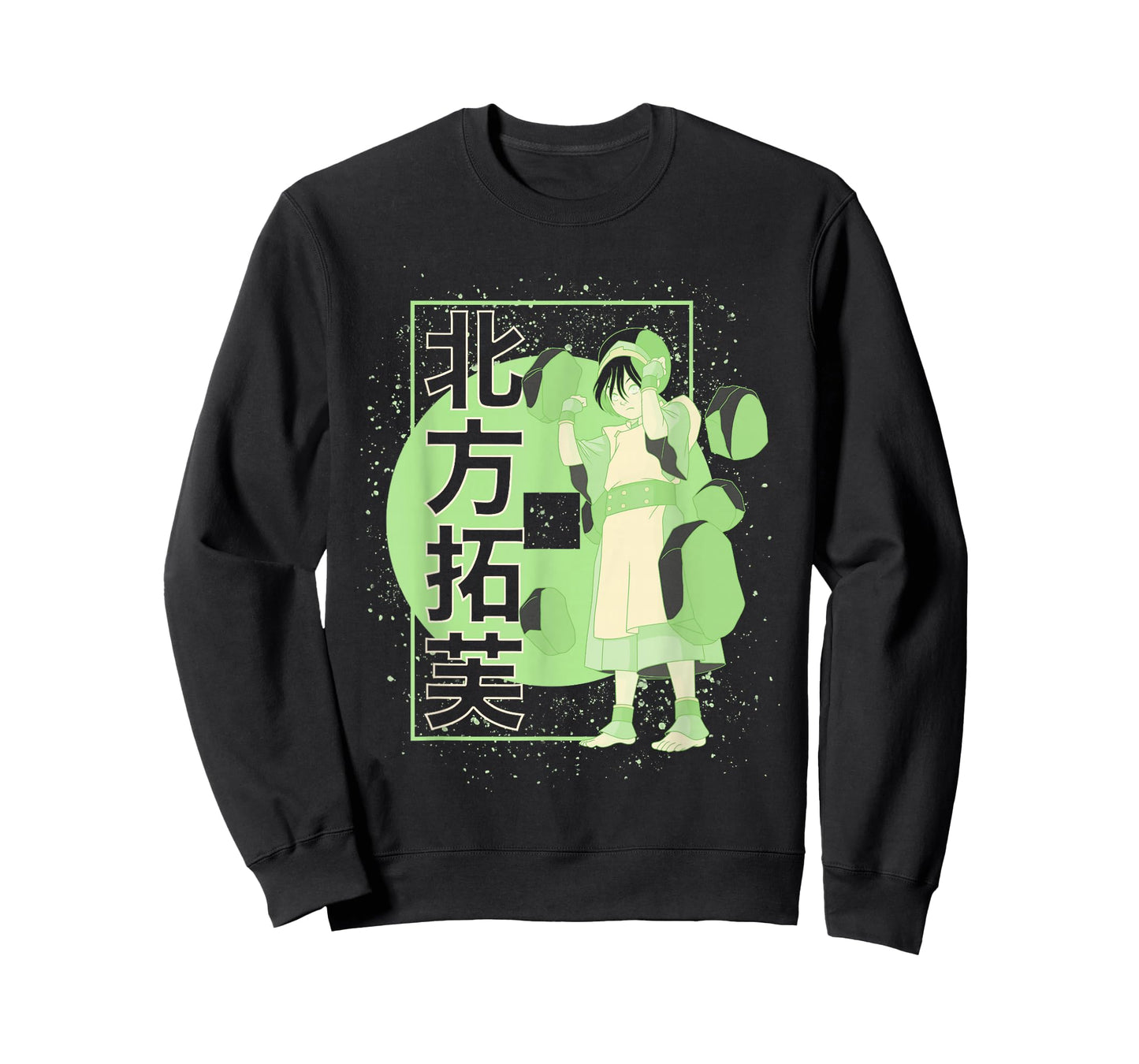 Avatar: The Last Airbender Toph Kanji Poster T-Shirt Small