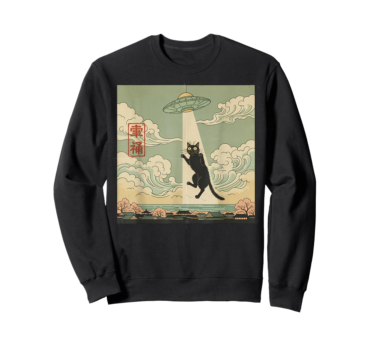 Vintage Japanese Cat Alien Cat Dad UFO Abduction T-Shirt
