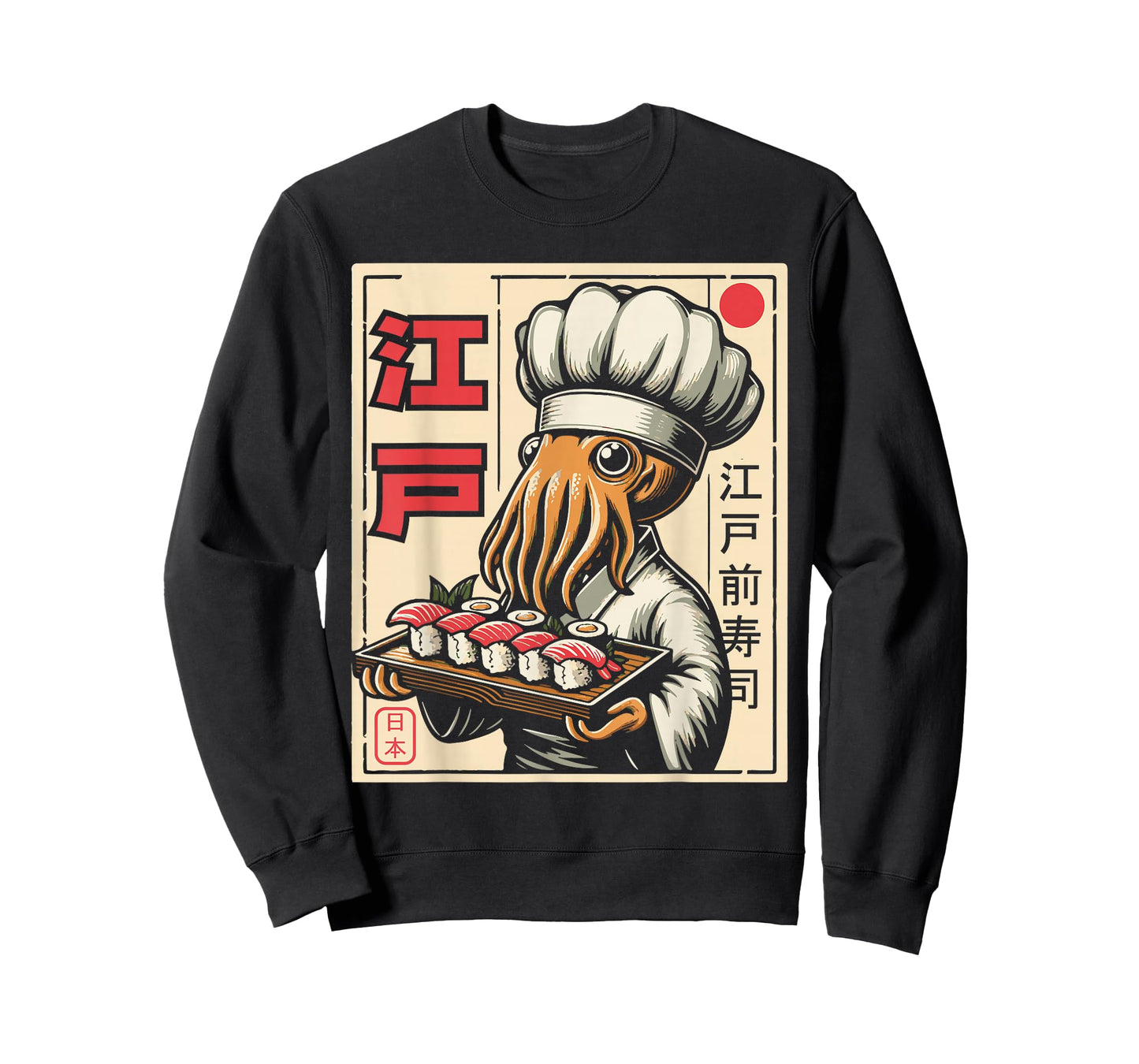 Octopus Chef Sushi Japanese Anime Kawaii T-Shirt