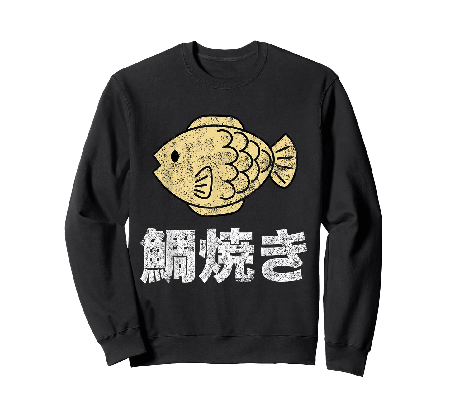 Japanese Writing Tshirt Taiyaki Kanji Shirt Men Distressed T-Shirt