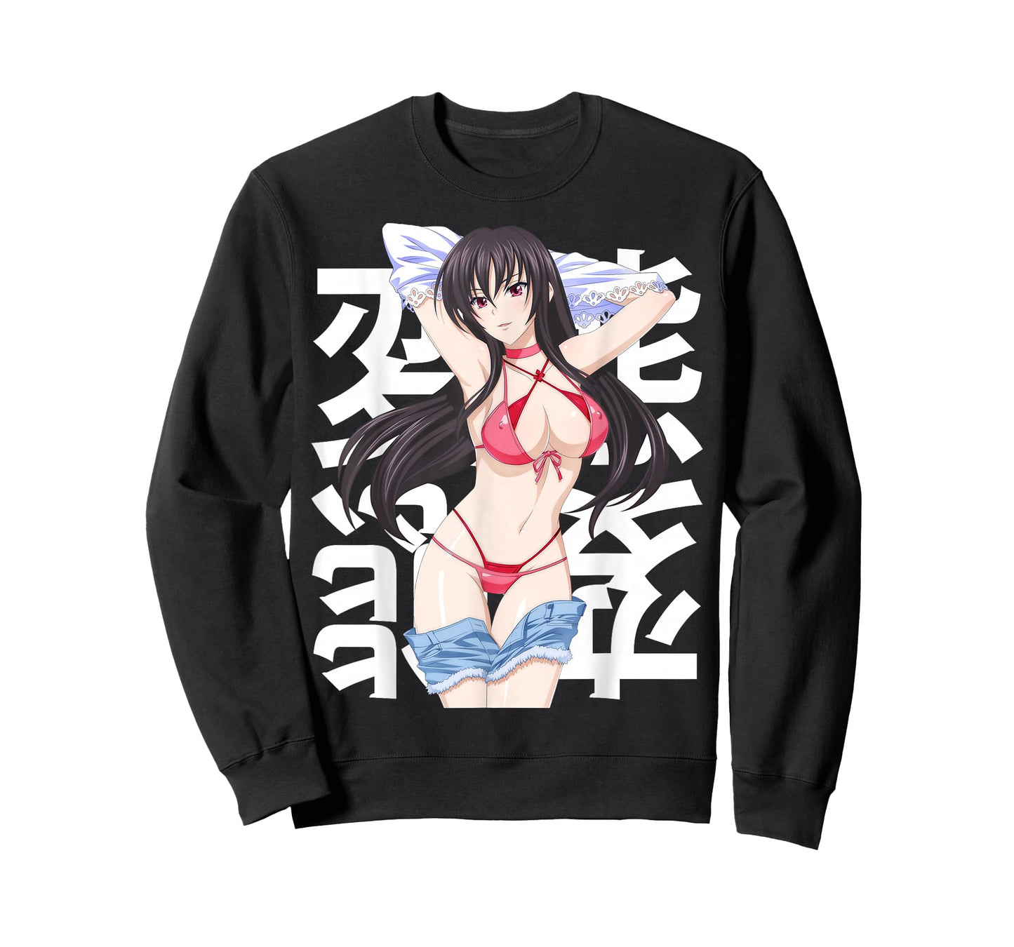 Anime Lewd Summer Mommy Submissive Waifu Otaku Japanese T-Shirt