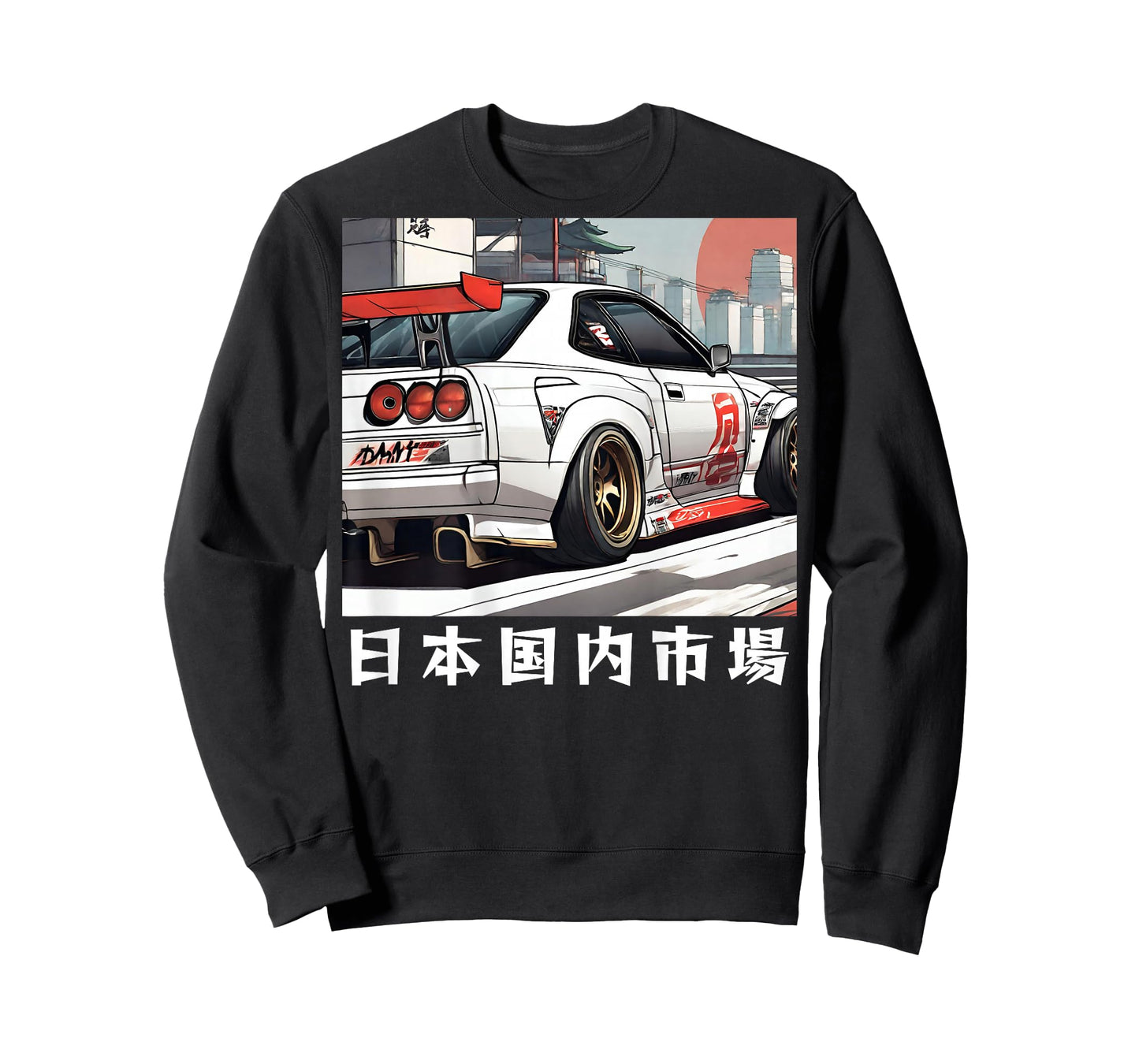 JDM Tokyo Retro Japanese Race Car Drift On The Back T-Shirt