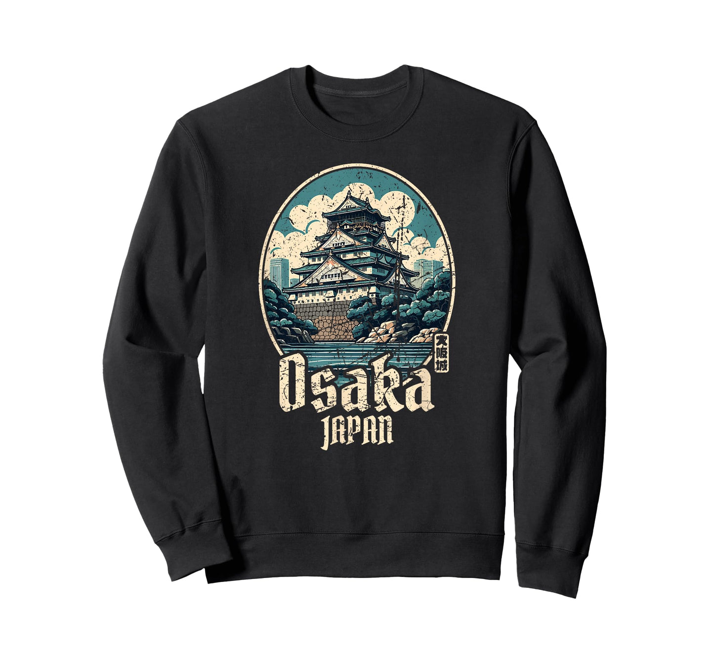 Osaka Castle Japanese Kanji Vintage Japan Souvenir T-Shirt