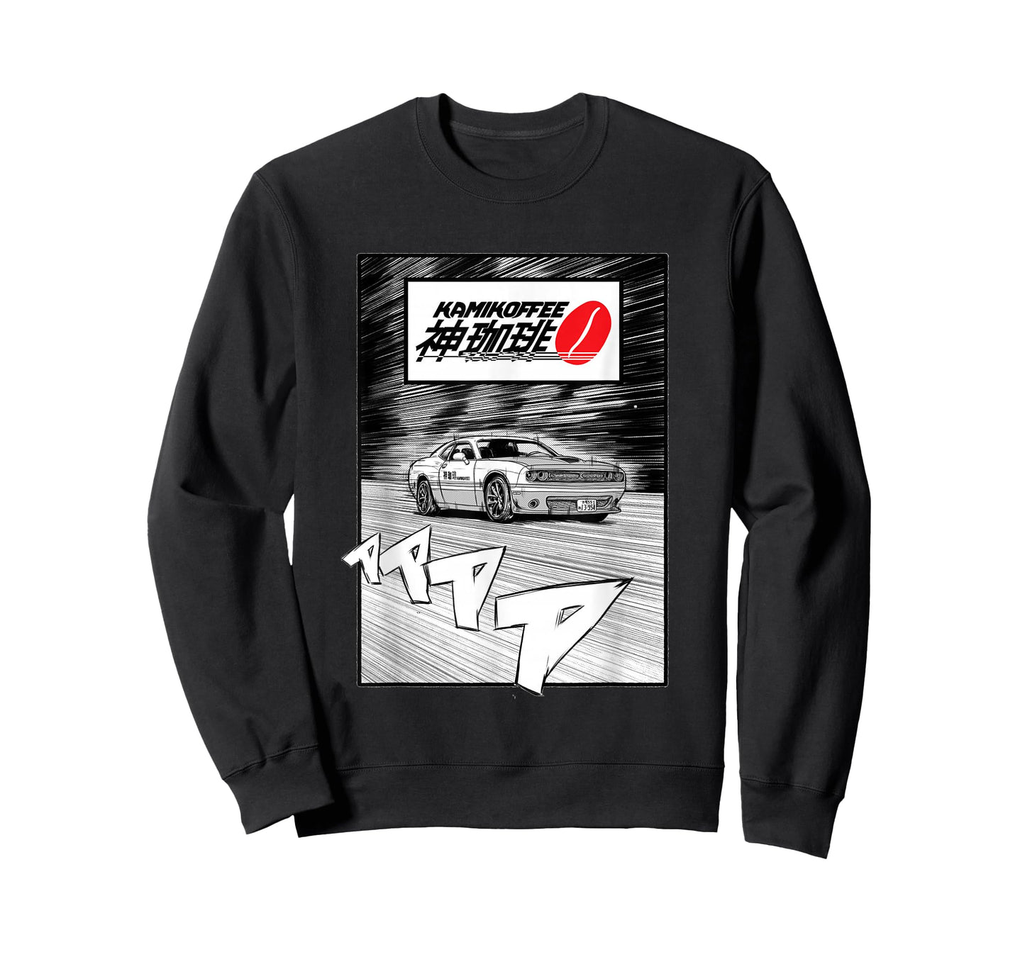Anime Inspired Dodge Challenger T-Shirt
