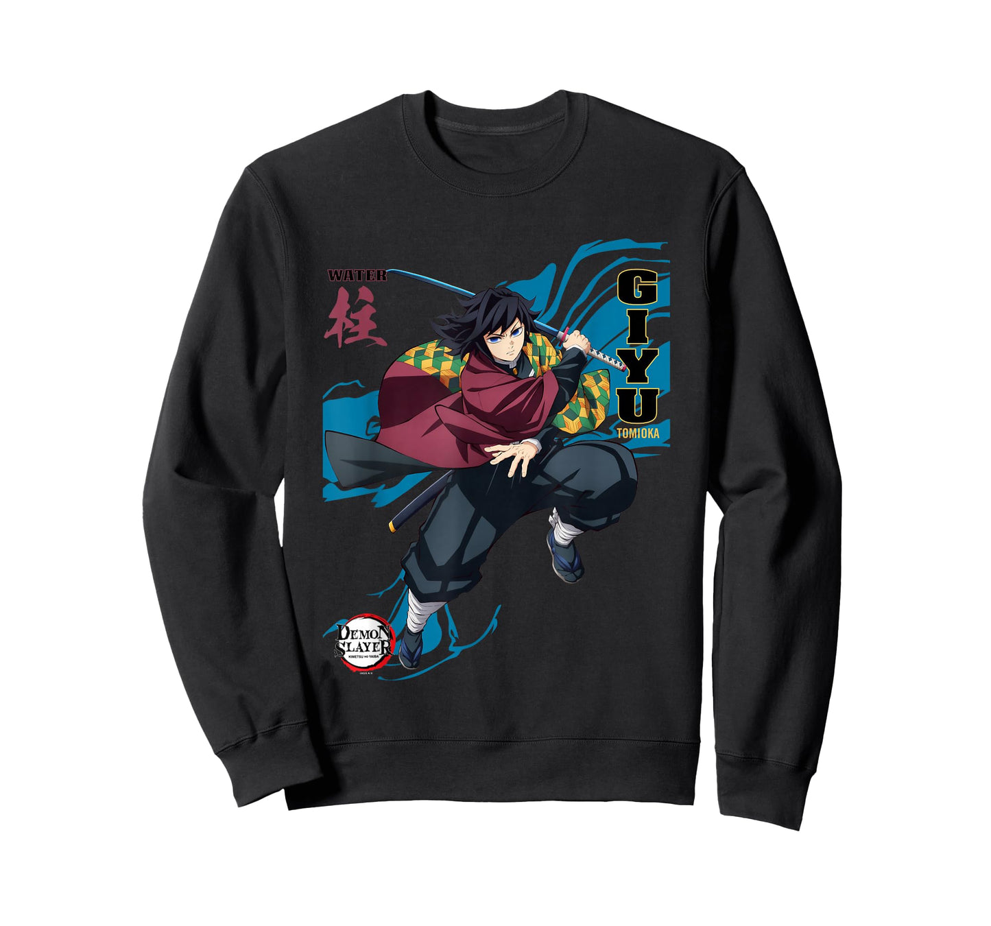 Demon Slayer: Infinity Castle Giyu Tomioka Water Art T-Shirt