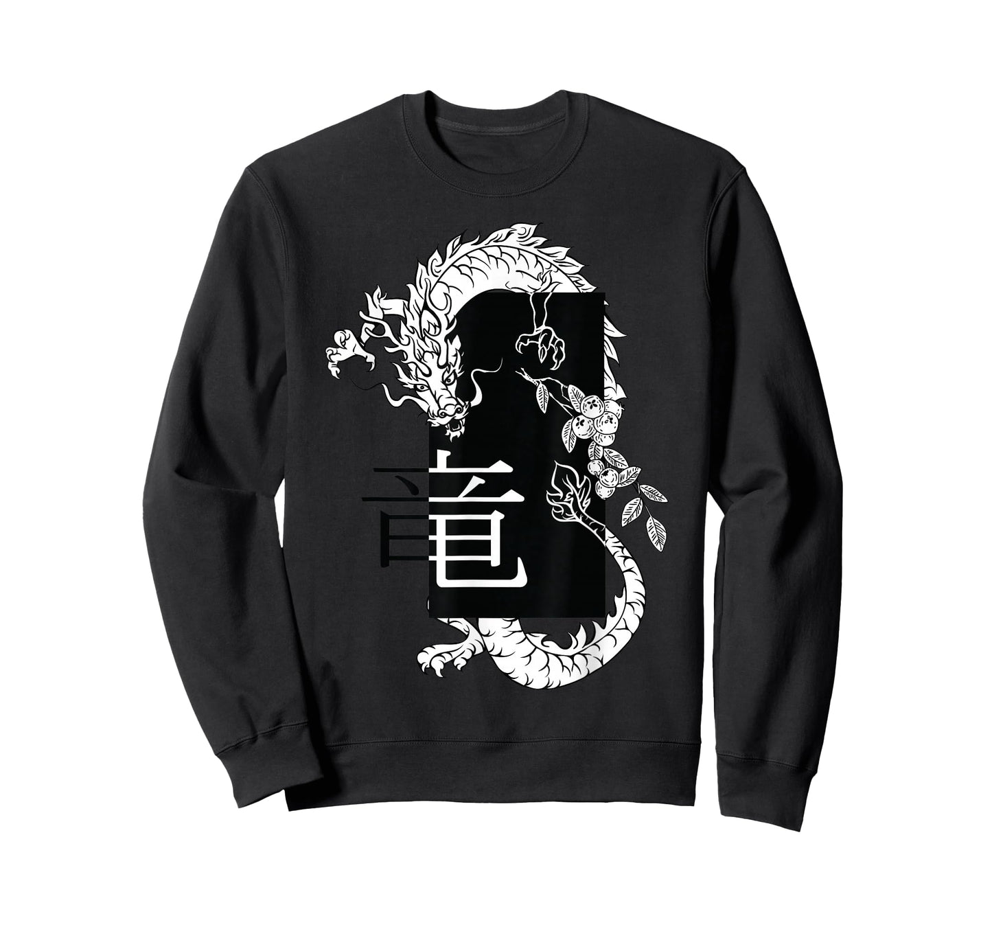 White Ancient Dragon Harajuku Zodiac (Japanese Art Culture) T-Shirt