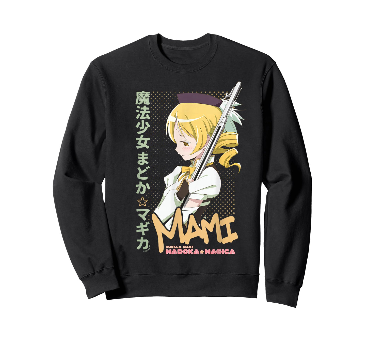 Puella Magi Madoka Magica Mami Tomoe Anime T-Shirt