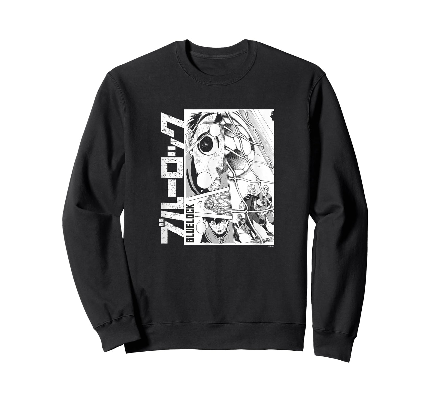 Blue Lock Yoichi Isagi Epic Goal Distressed Manga Panels T-Shirt
