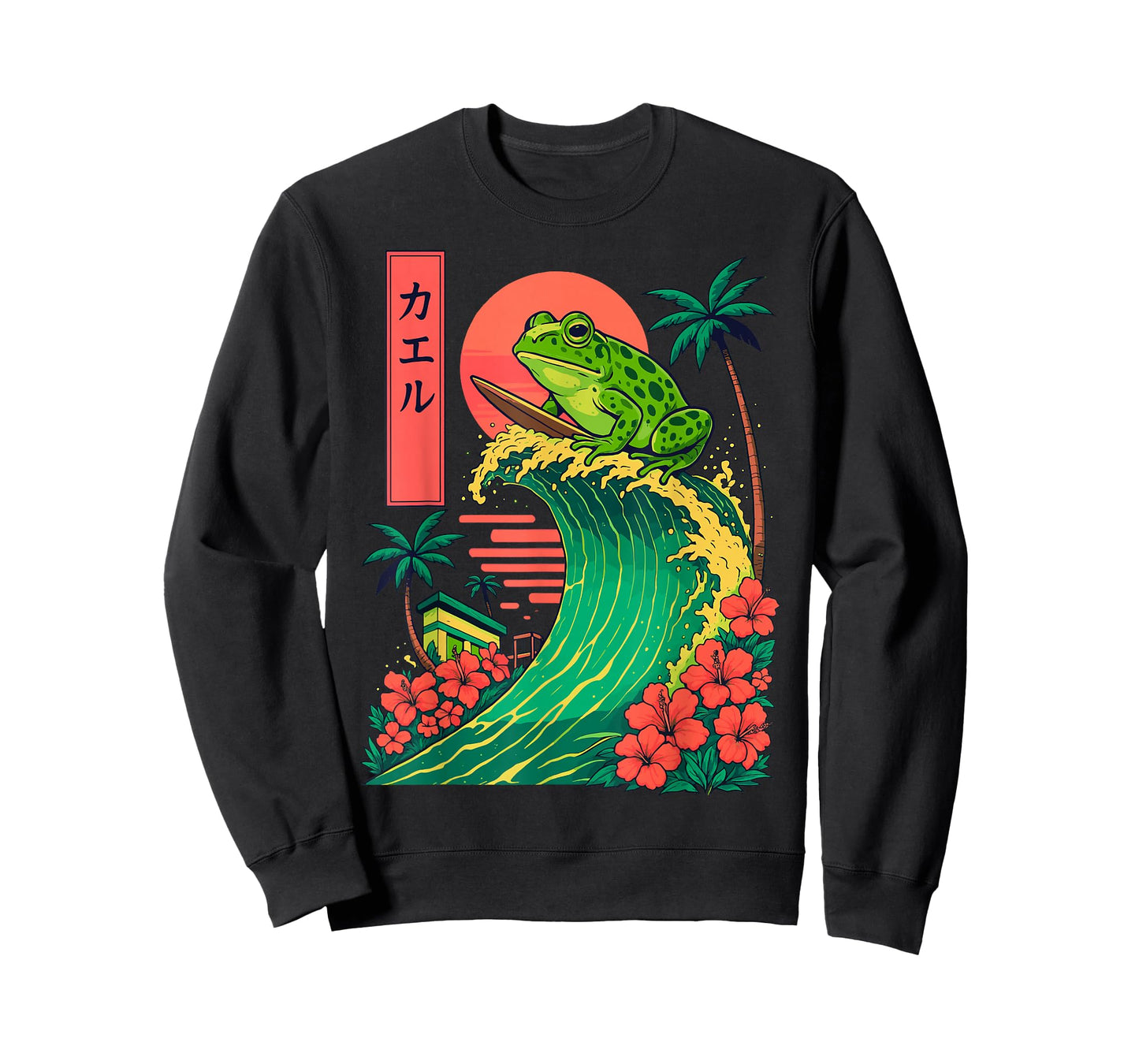Frog Surfing Japanese T-Shirt