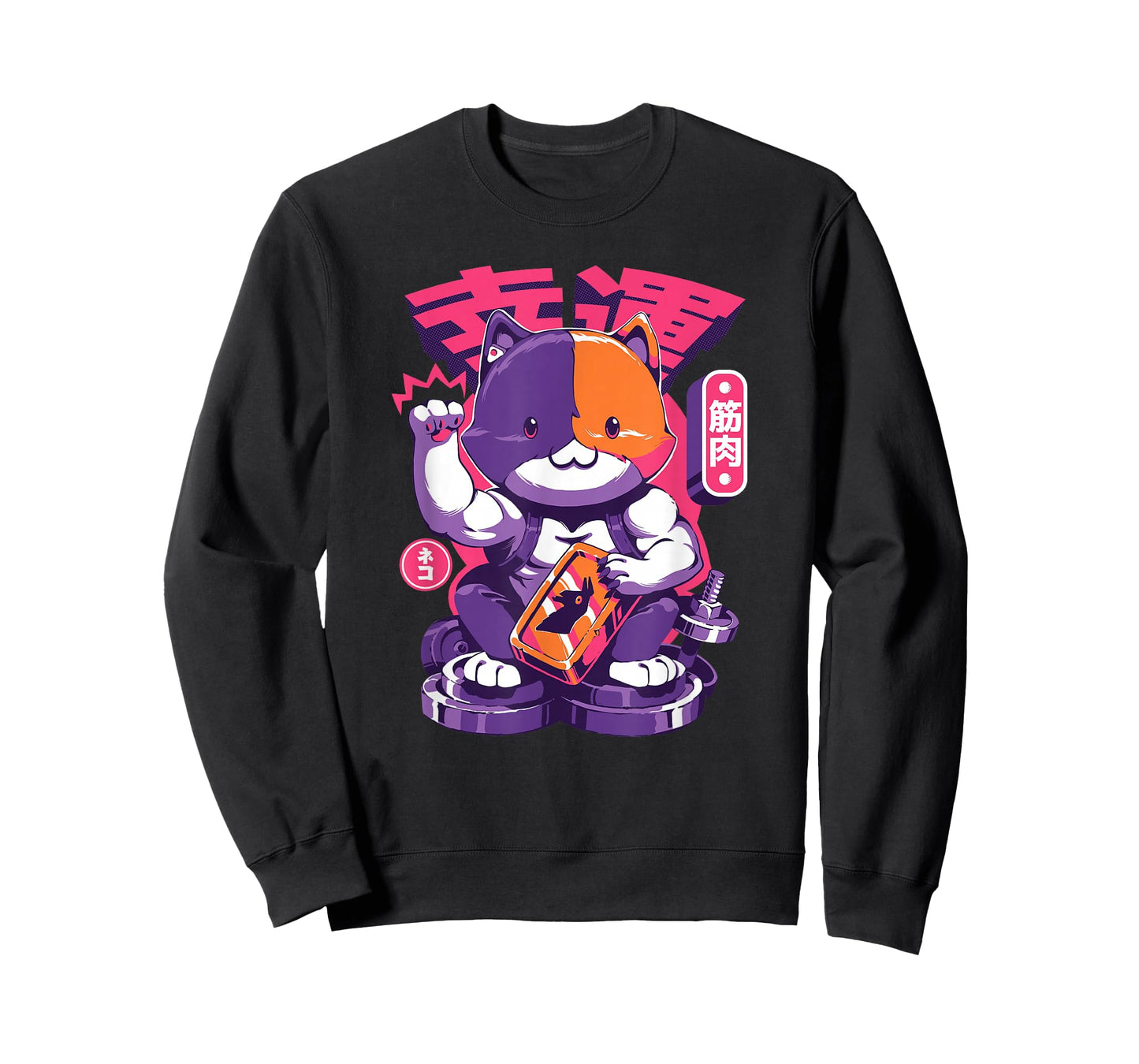 Fortnite Meowscles Lucky Cat Japanese Kanji T-Shirt
