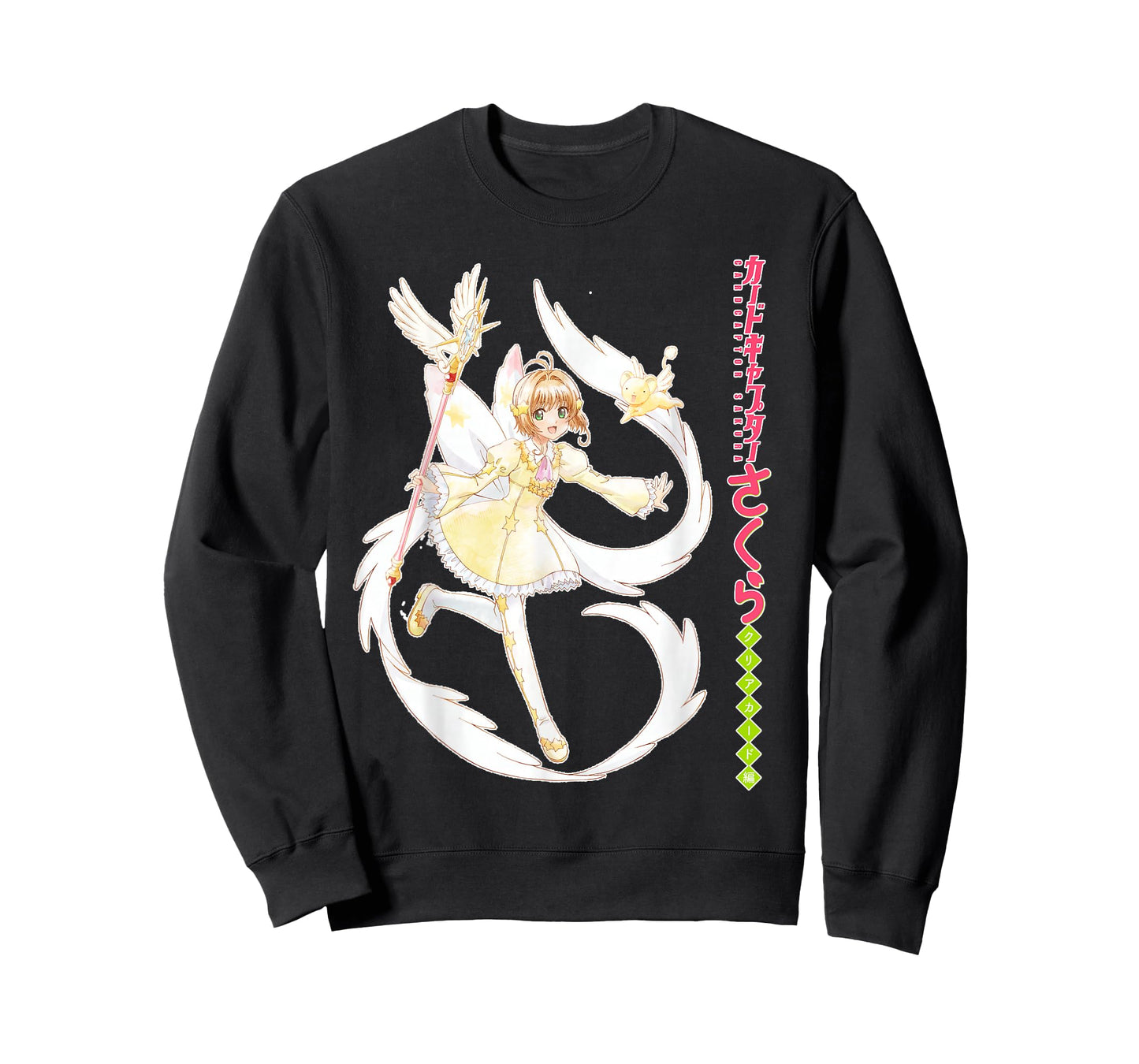 Cardcaptor Sakura - Variety of items for manga lovers T-Shirt