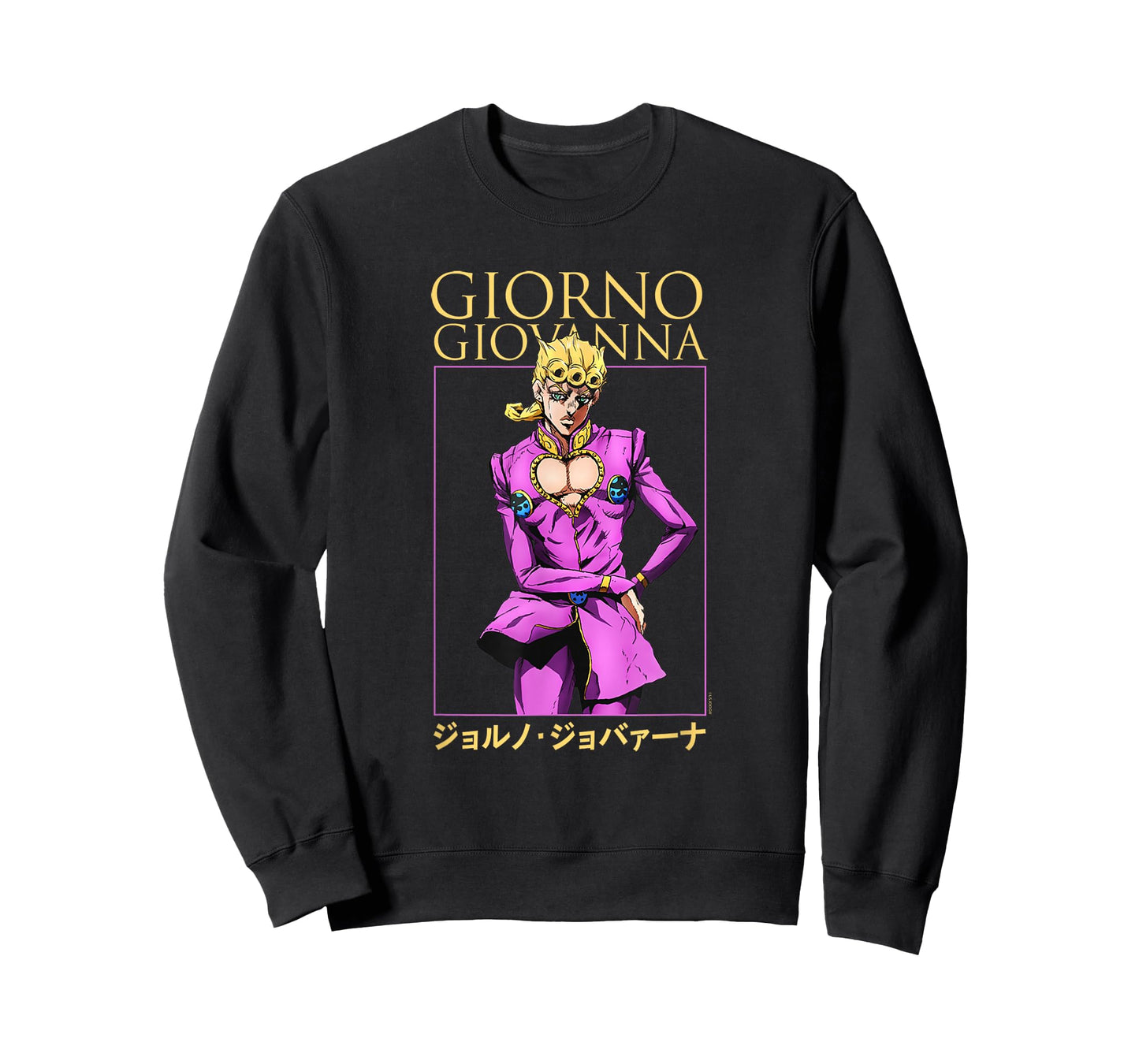 JoJo's Bizarre Adventure Giorno Giovanna Anime T-Shirt