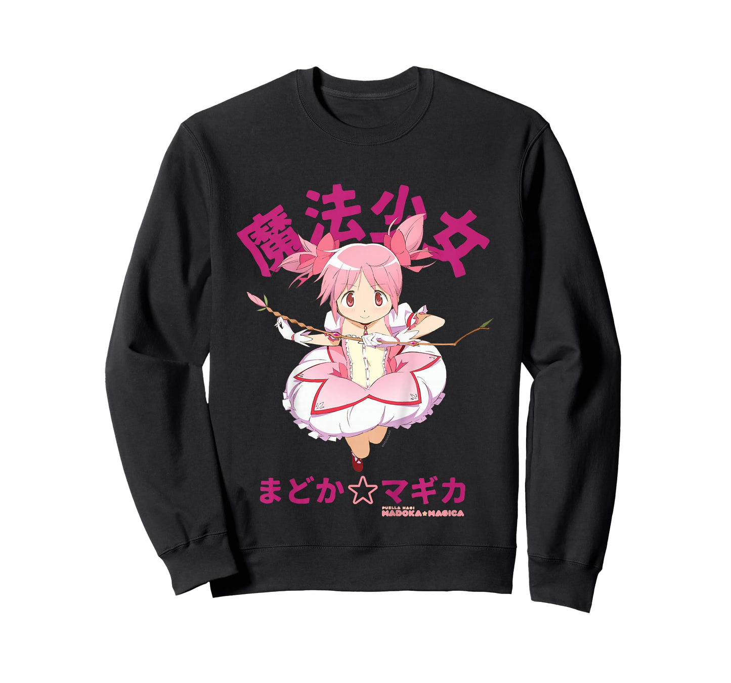 Madoka Kaname Rose Branch Bow Anime Kids T-Shirt