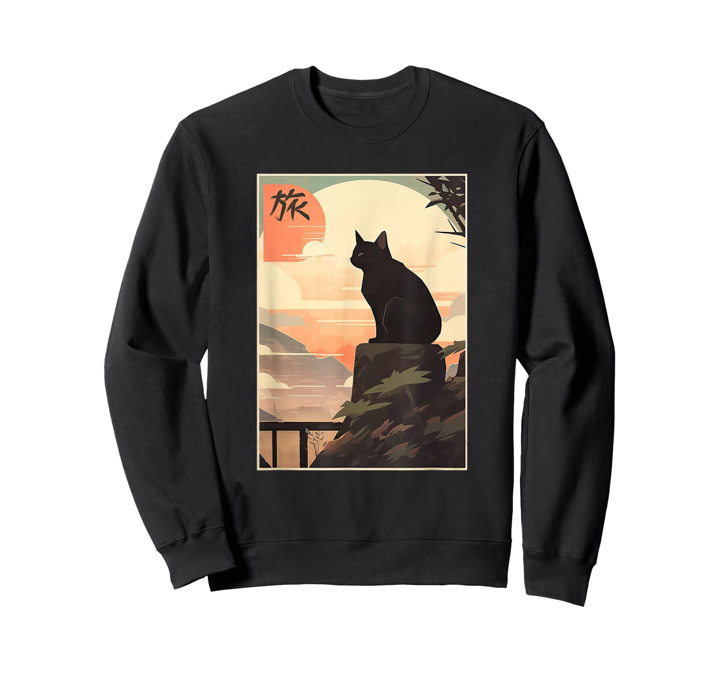 Vintage Japanese Scenery Kanji Writing Journey Black Cat T-Shirt