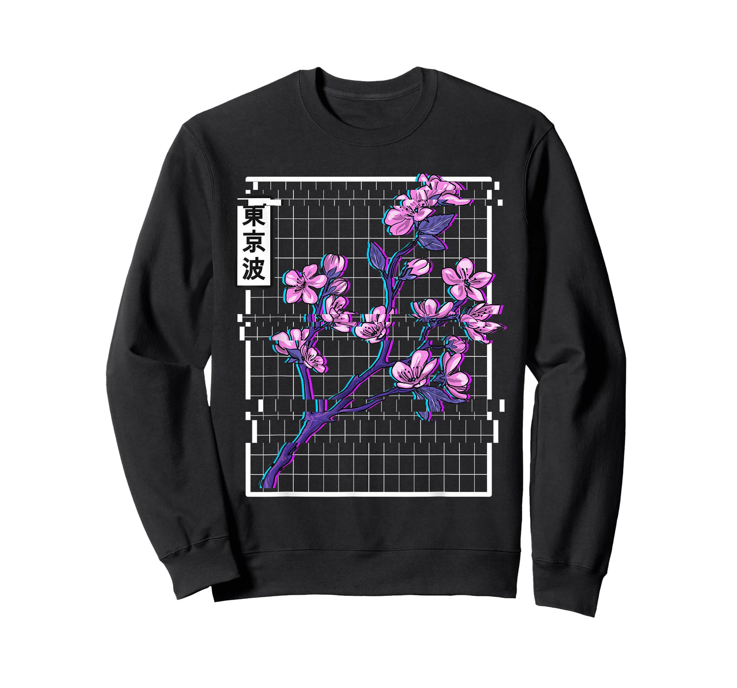 Cherry Blossom Glitch Vaporwave Aesthetic Pastel Japan Art T-Shirt