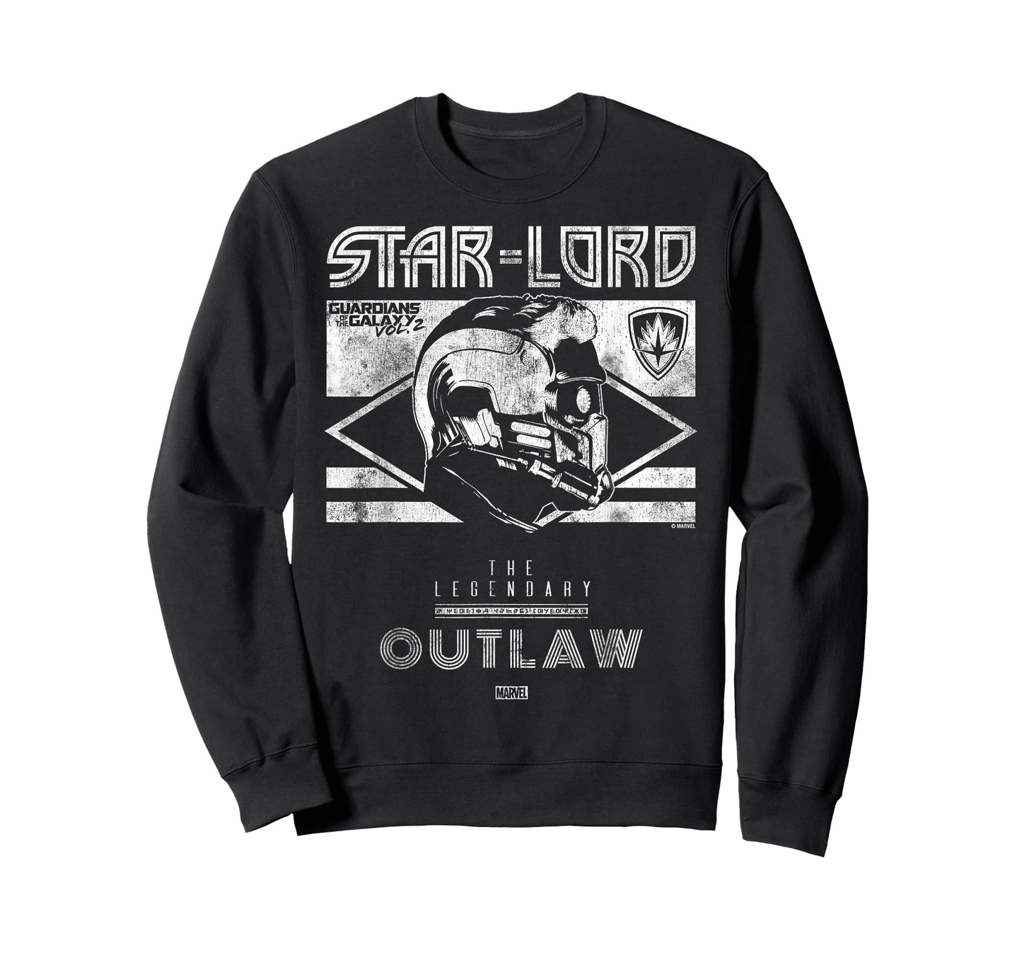 Marvel Star-Lord Guardians of Galaxy 2 Legend T-Shirt