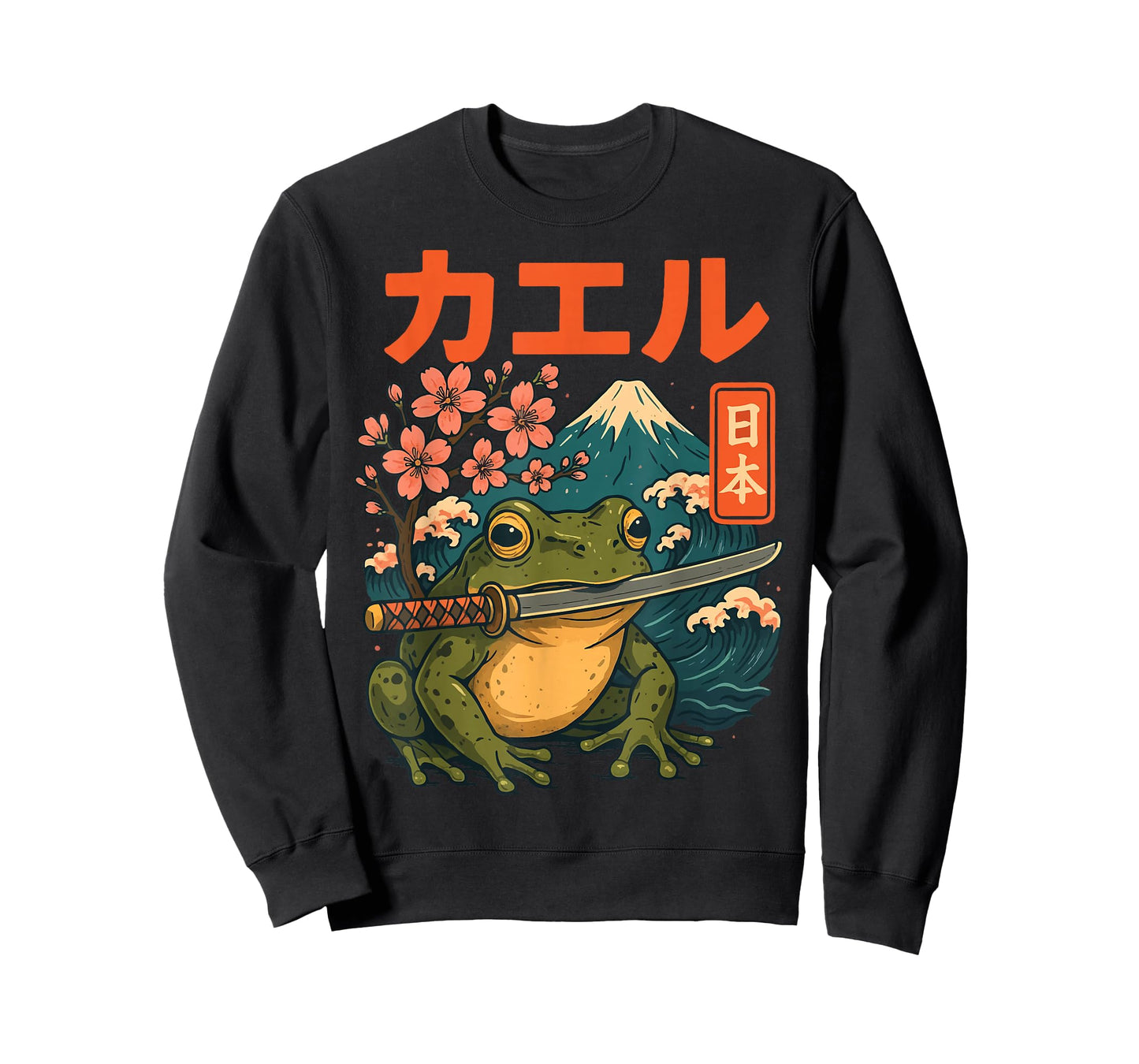Frog Samurai Vintage Japanese Warrior T-Shirt