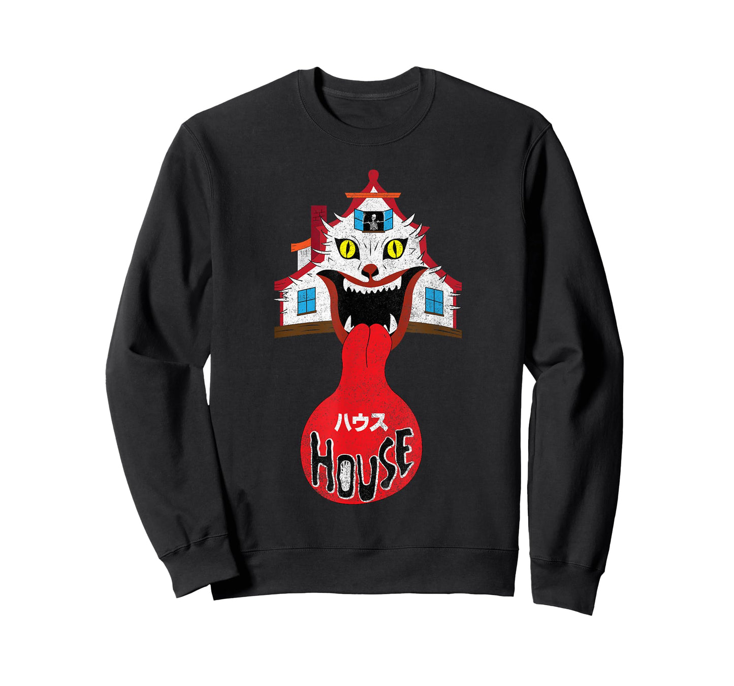 House Housu 1977 Japanese Horror Psychedelic design T-Shirt
