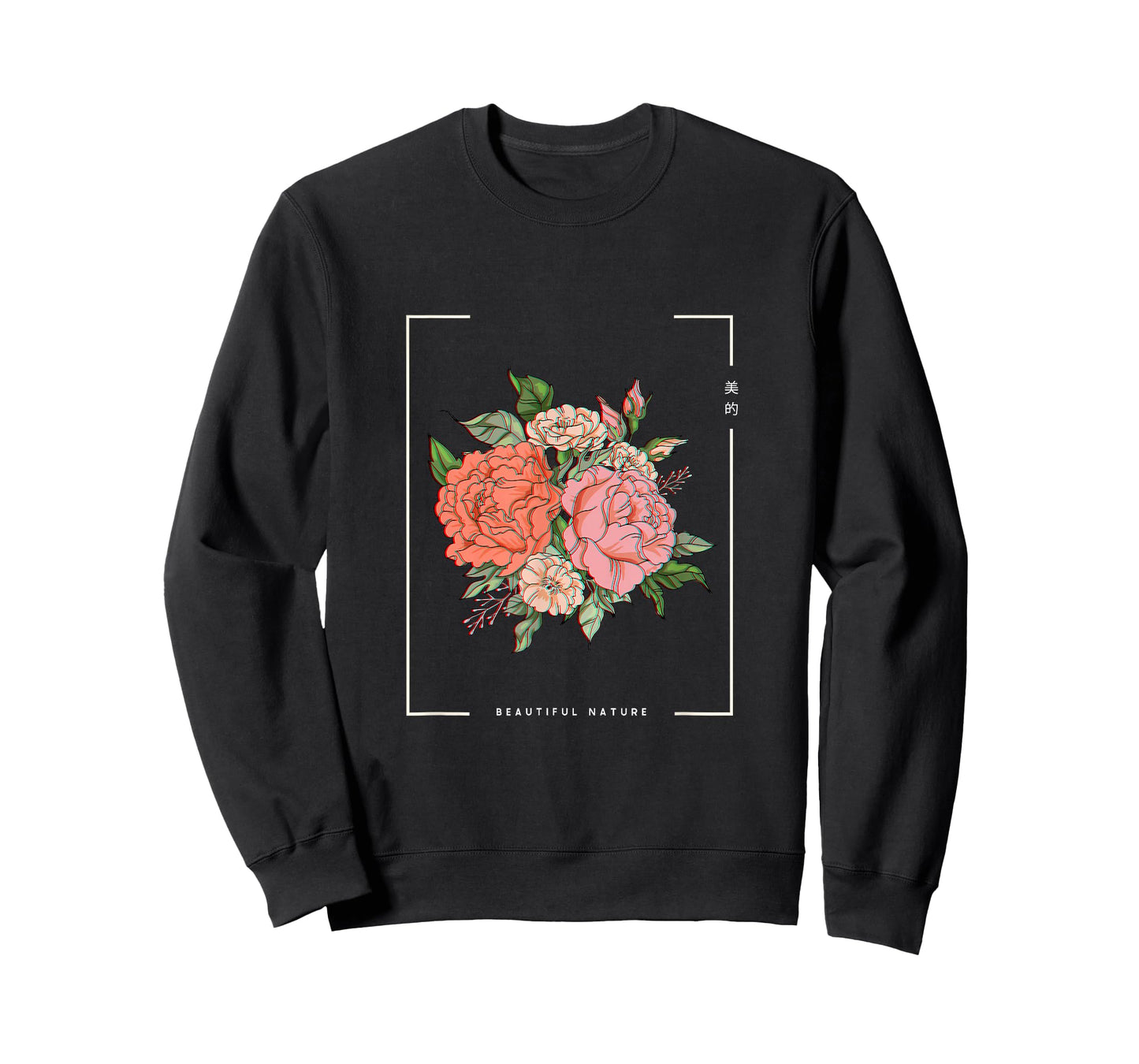 Japanese Aesthetic Vaporwave Nature Flower Glitch Anime T-Shirt