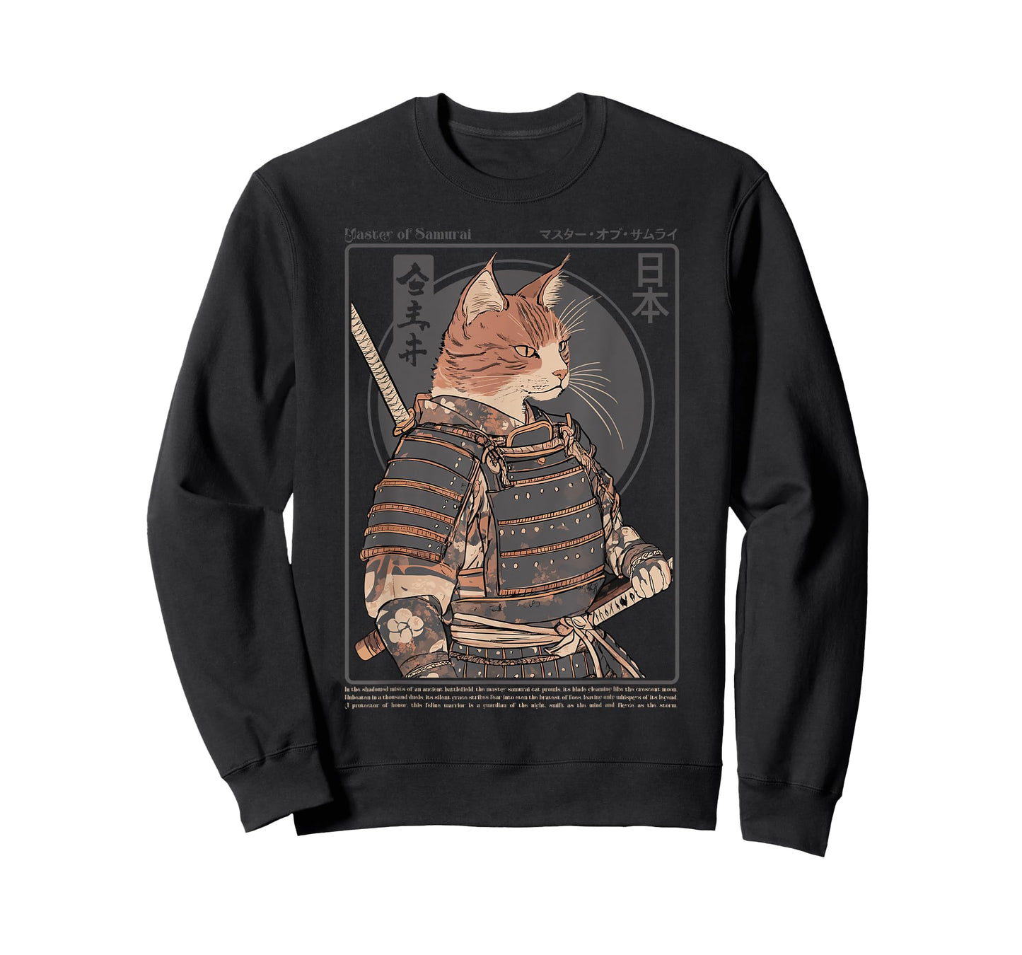 Samurai Cat Warrior Ukiyo Otaku Streetwear Cat Samurai T-Shirt