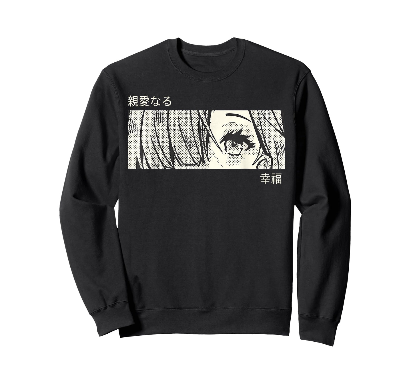 Anime Girl Eyes Panel Manga Aesthetic Design T-Shirt