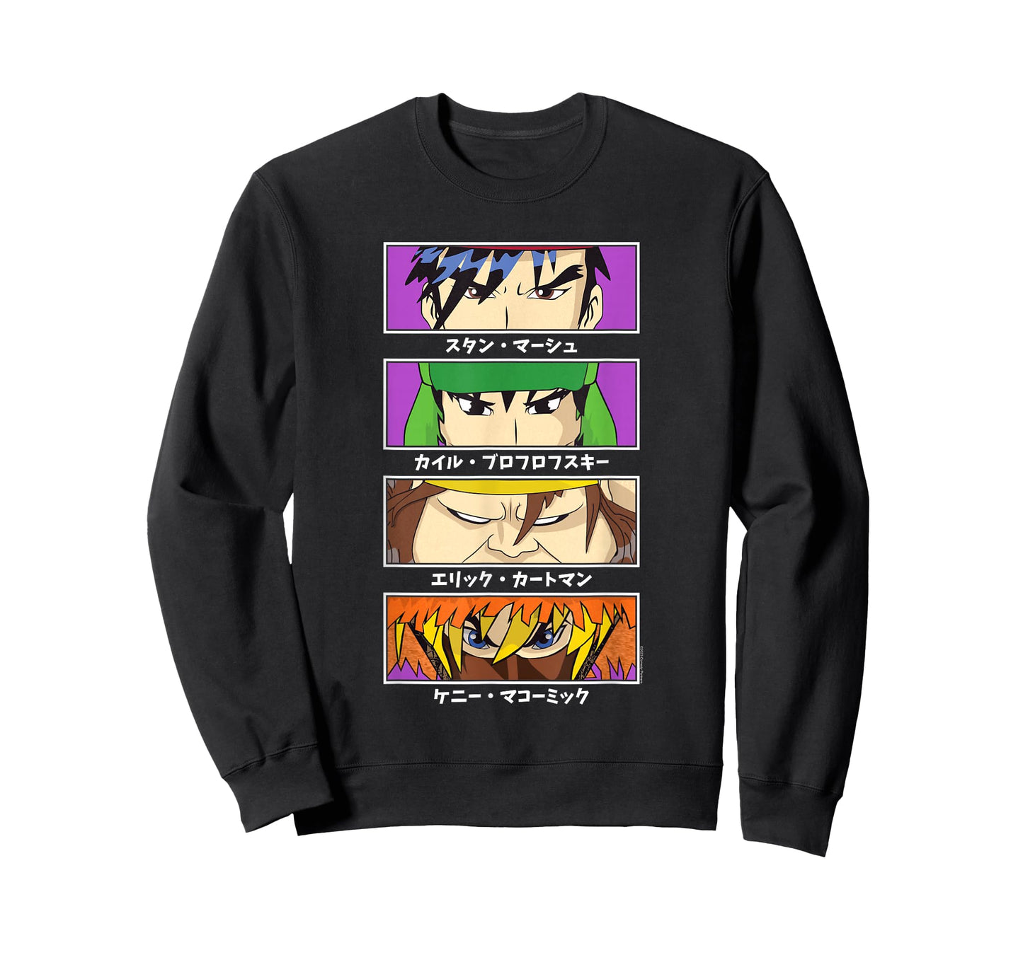 South Park Four Block Anime Character Eyes Cartoon T-Shirt