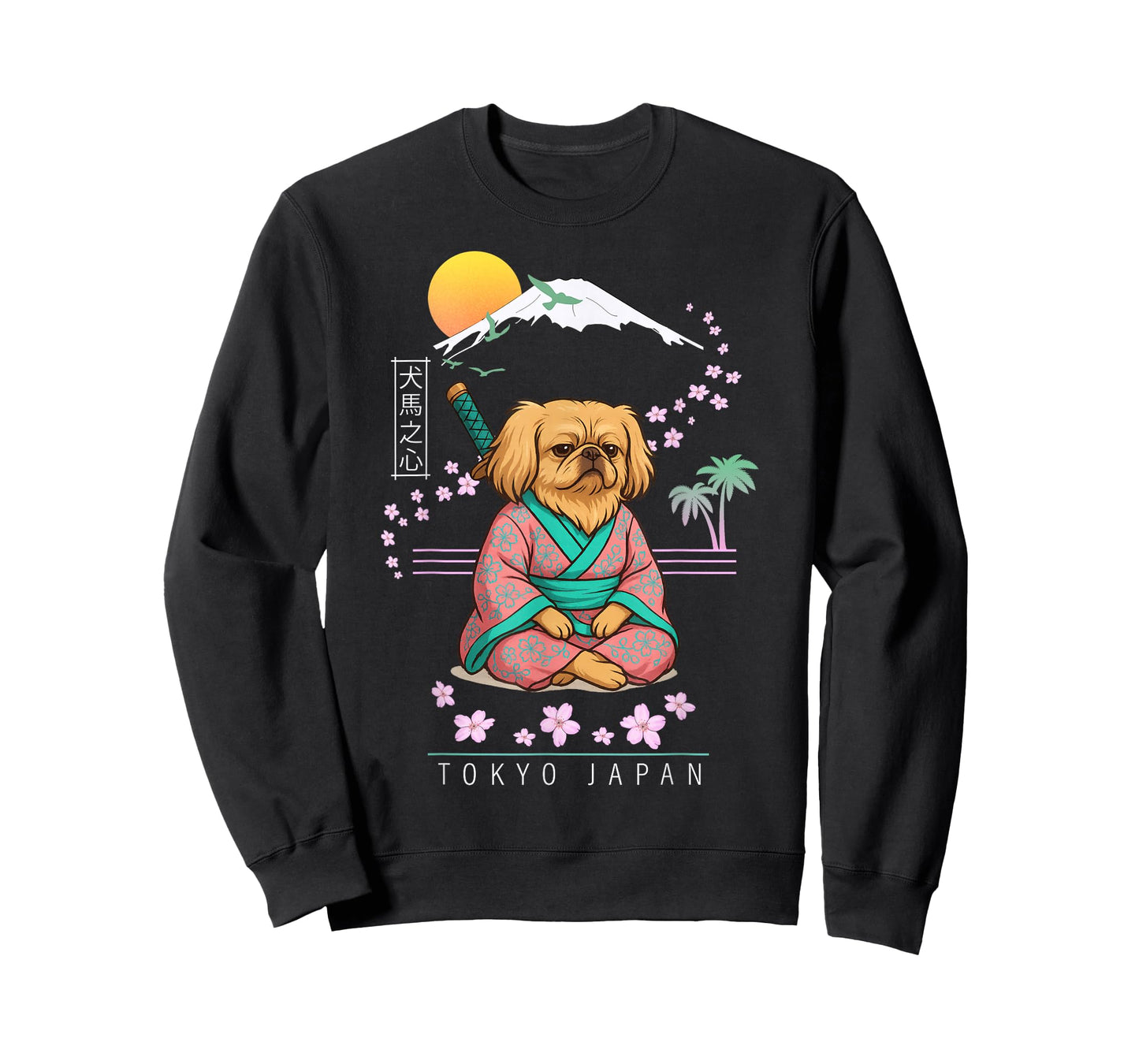 Pekingese Pekinese T-Shirt