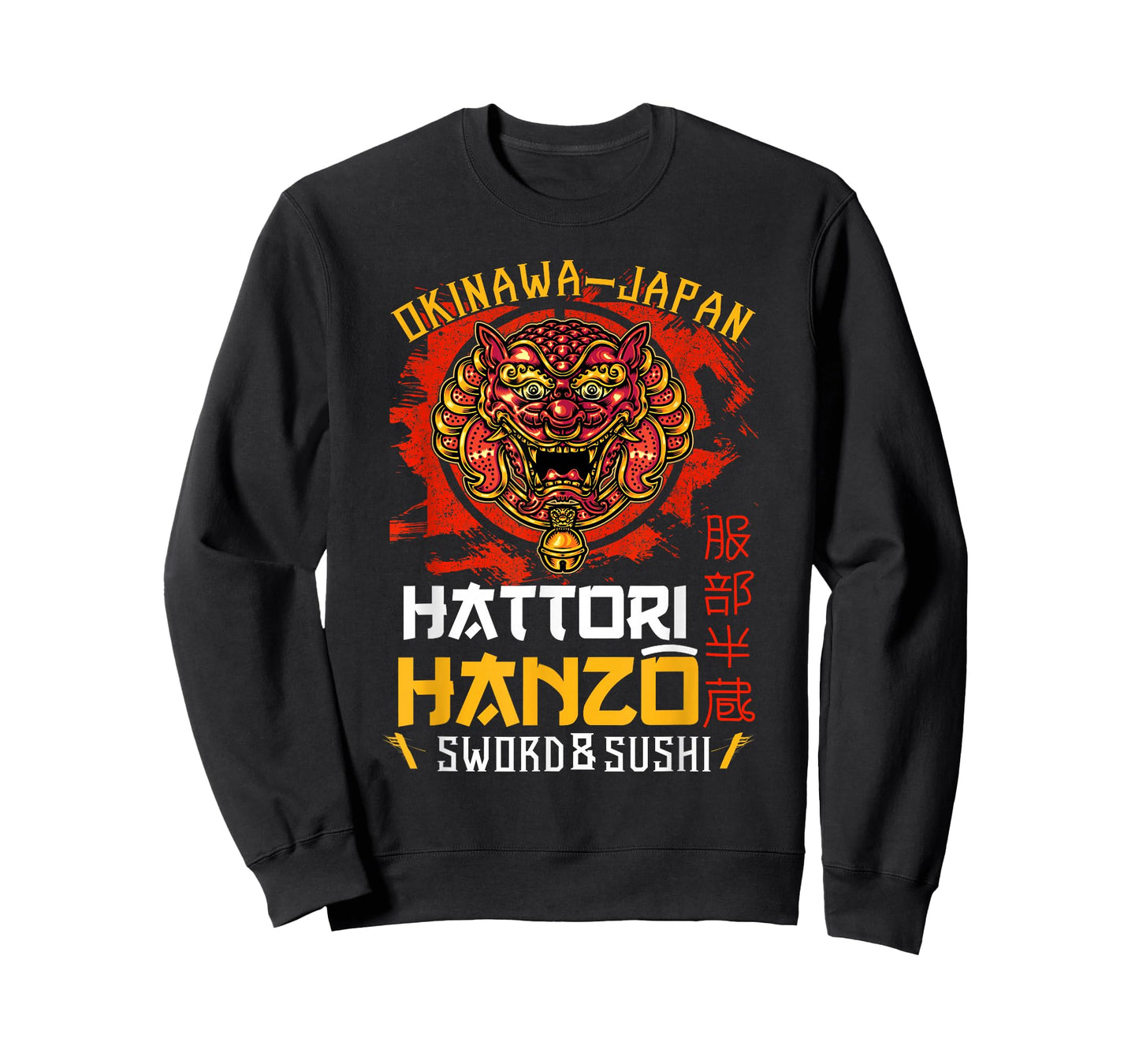 Warrior Warrior Okinawa Japan Hattori Hanzo Sword and Sushi T-Shirt