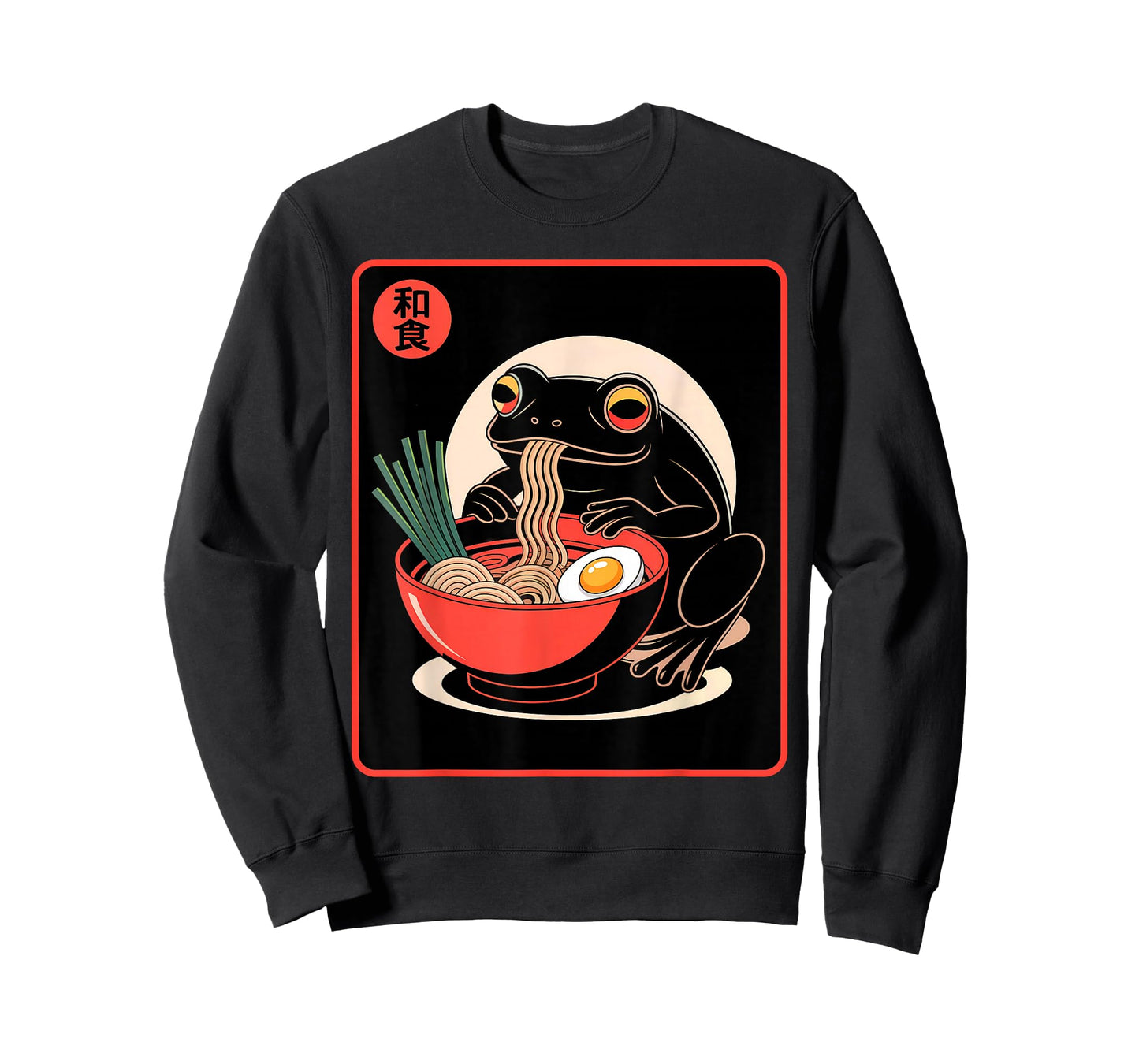 Black Frog Slurping Ramen Bowl Kawaii Japanese Food Funny T-Shirt