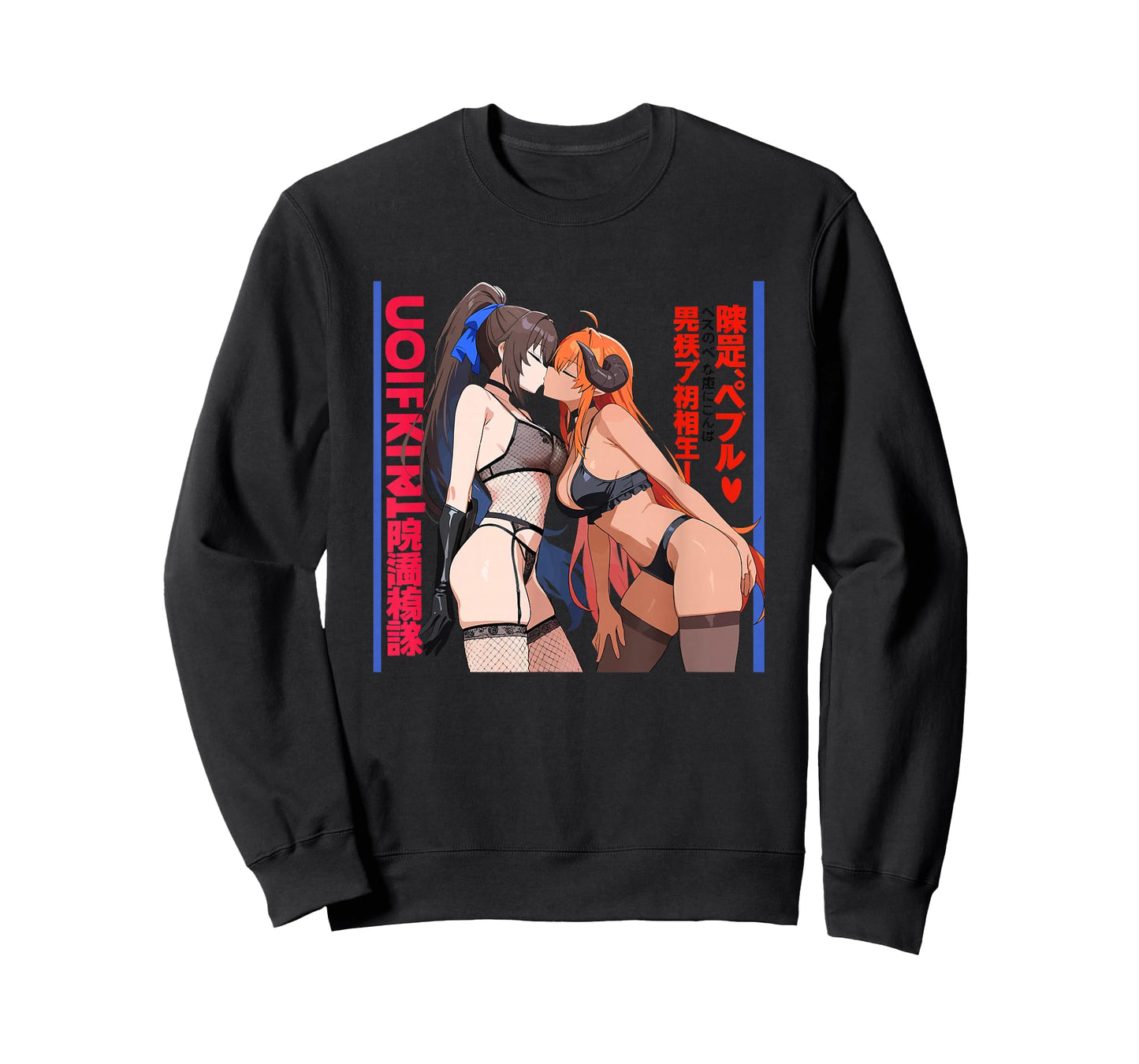 Waifu Sexy Anime Kissing Girls Horns Japanese Manga Style T-Shirt