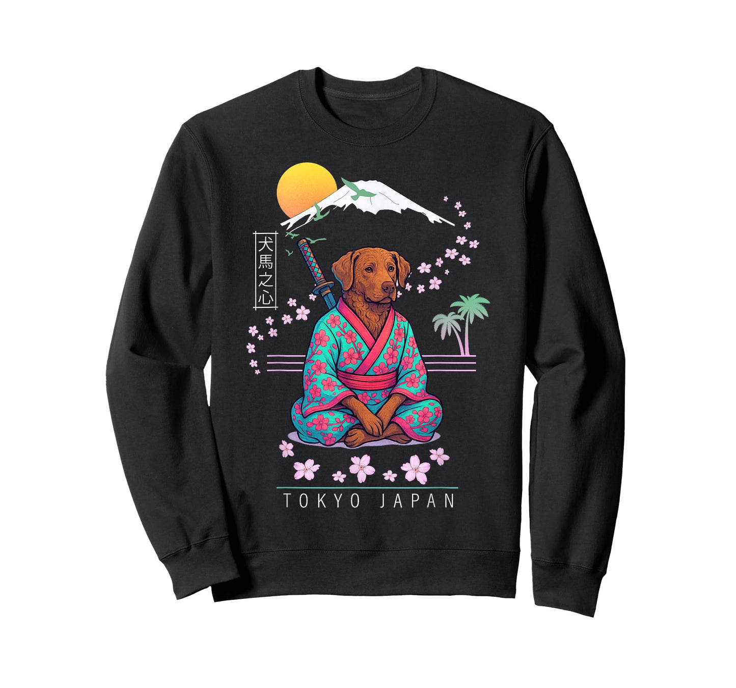 Chesapeake Bay Retriever Chessie T-Shirt
