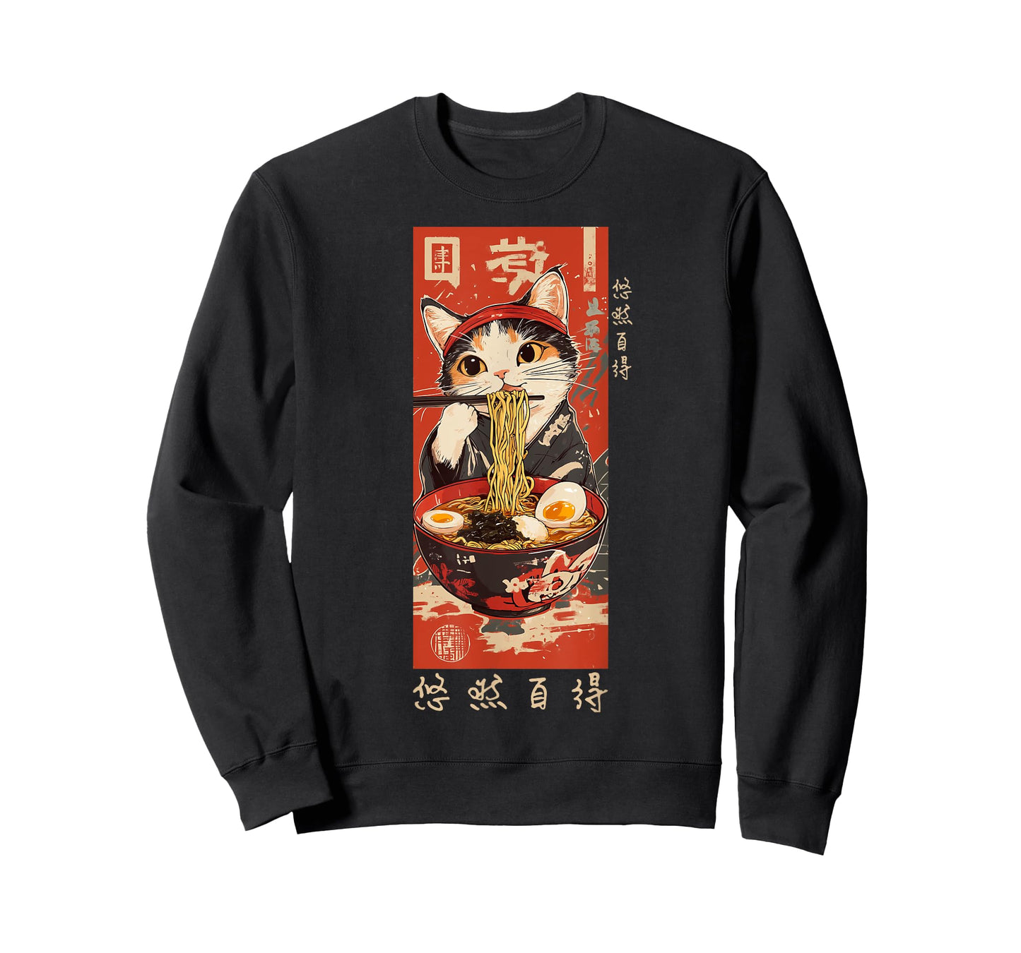 Ramen Cat Aesthetic - Cute Japanese Streetwear Art T-Shirt
