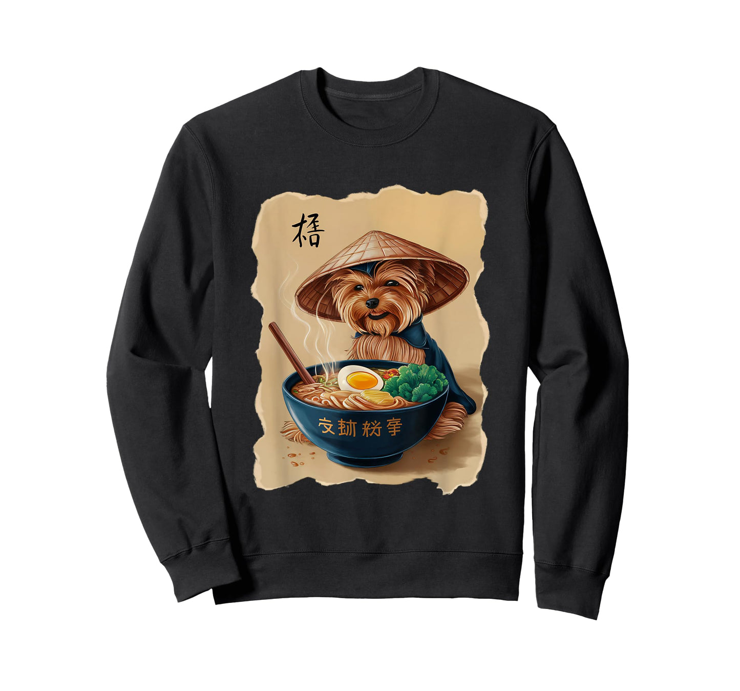 Men Woman Kawaii Eating Ramen Japanese Yorkshire Terrier T-Shirt